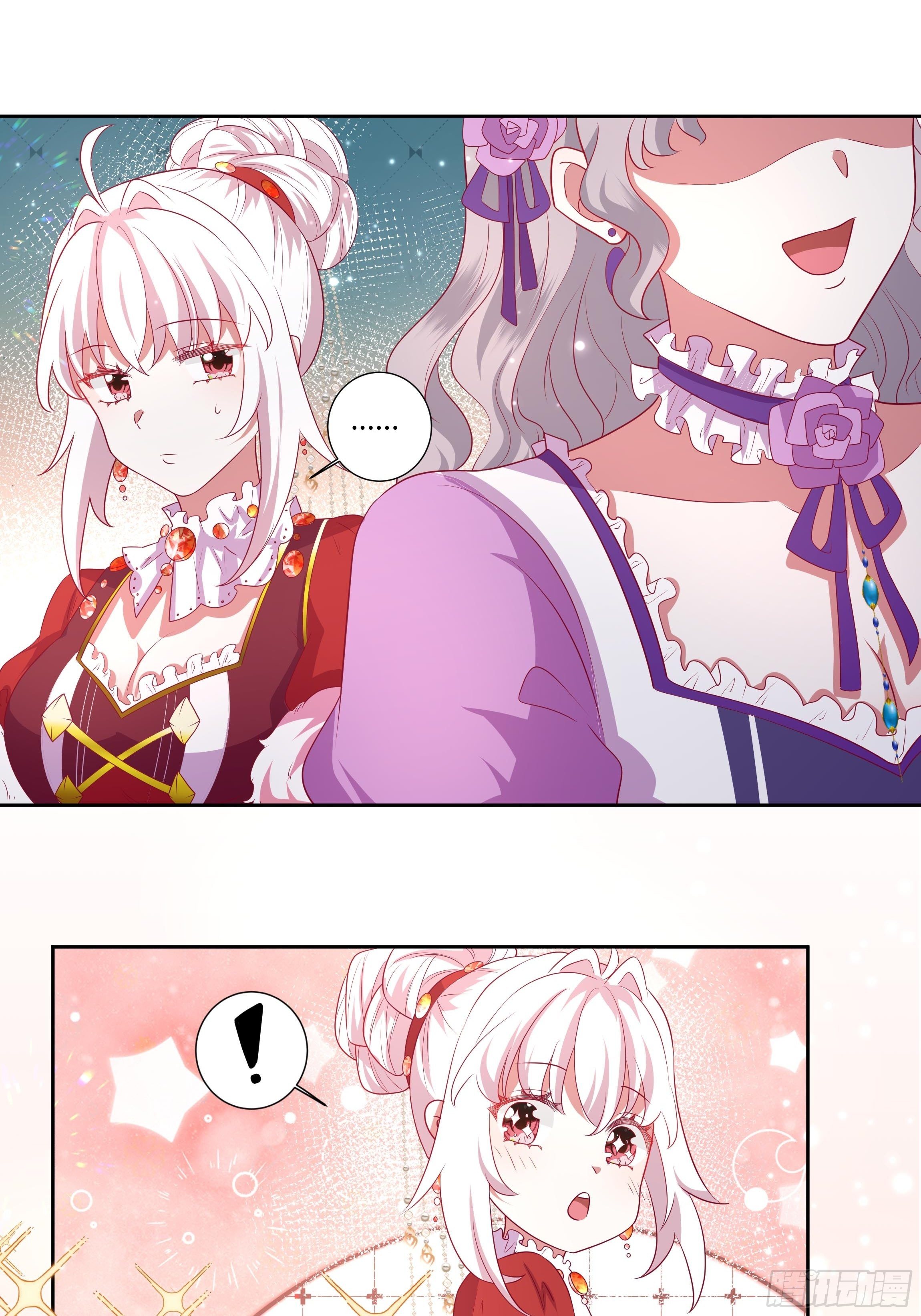 117话 黑狗血6