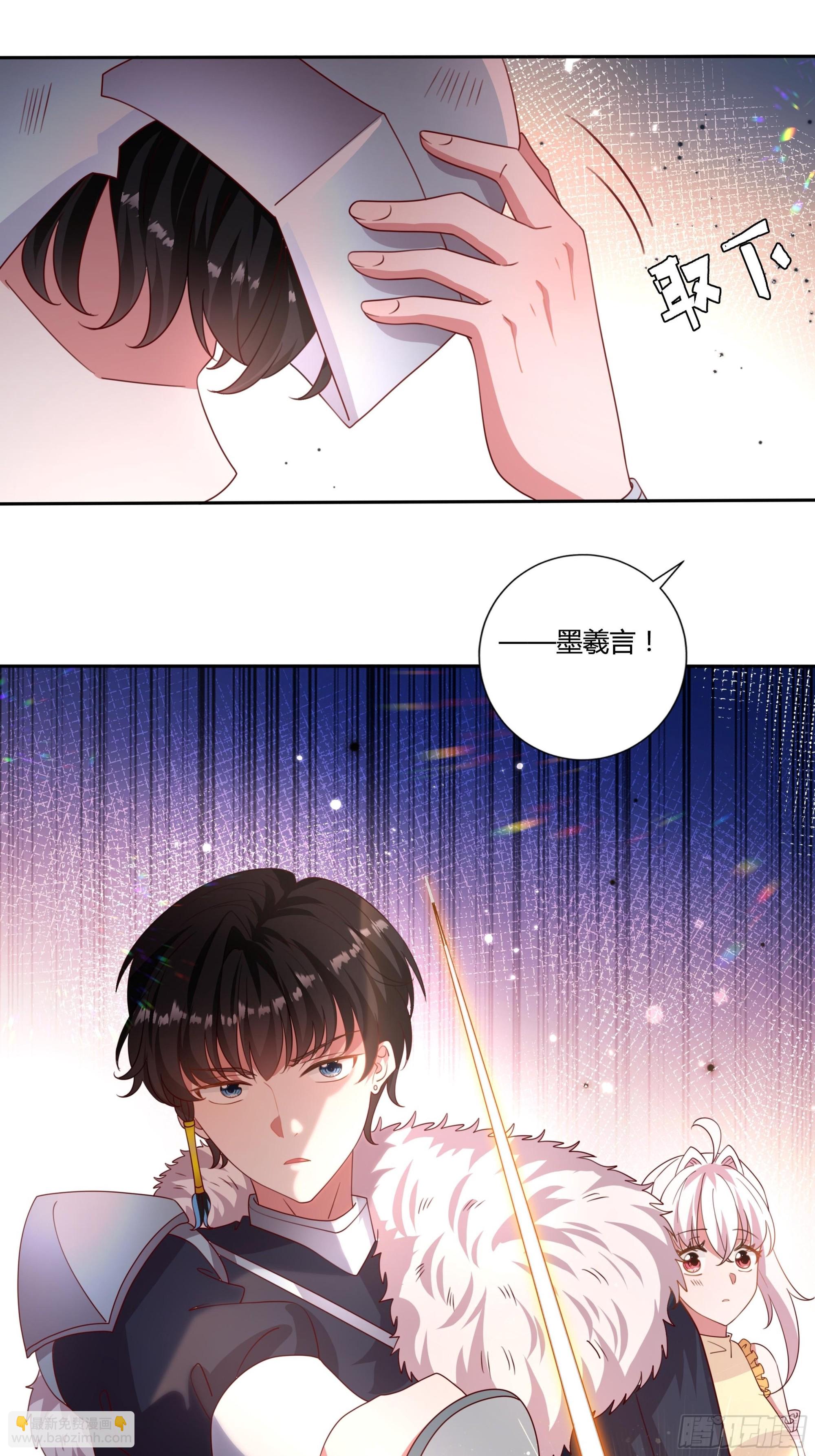 128话 幕后之人32