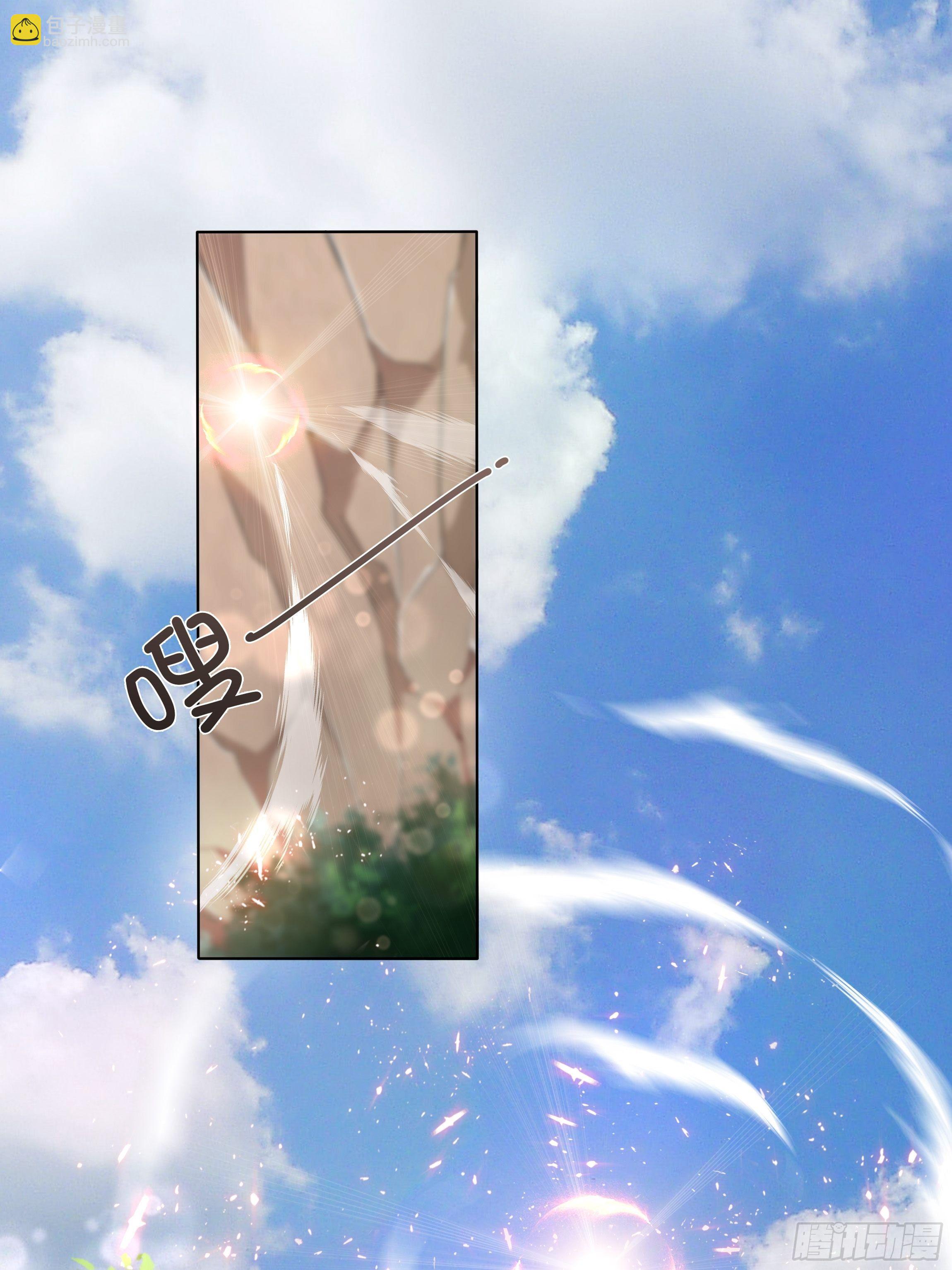 03话 再度面临死亡？！16
