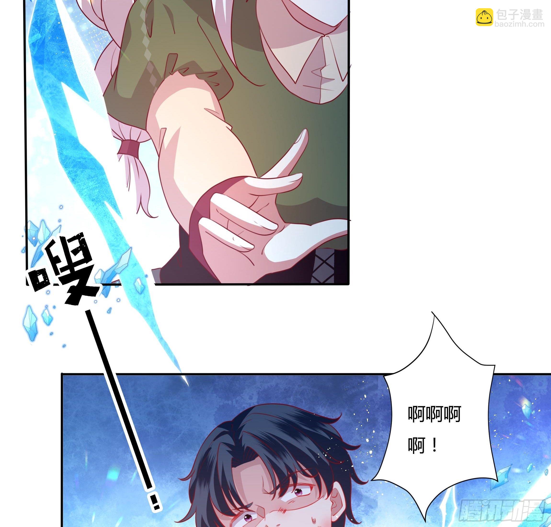 98话 送你上路！9