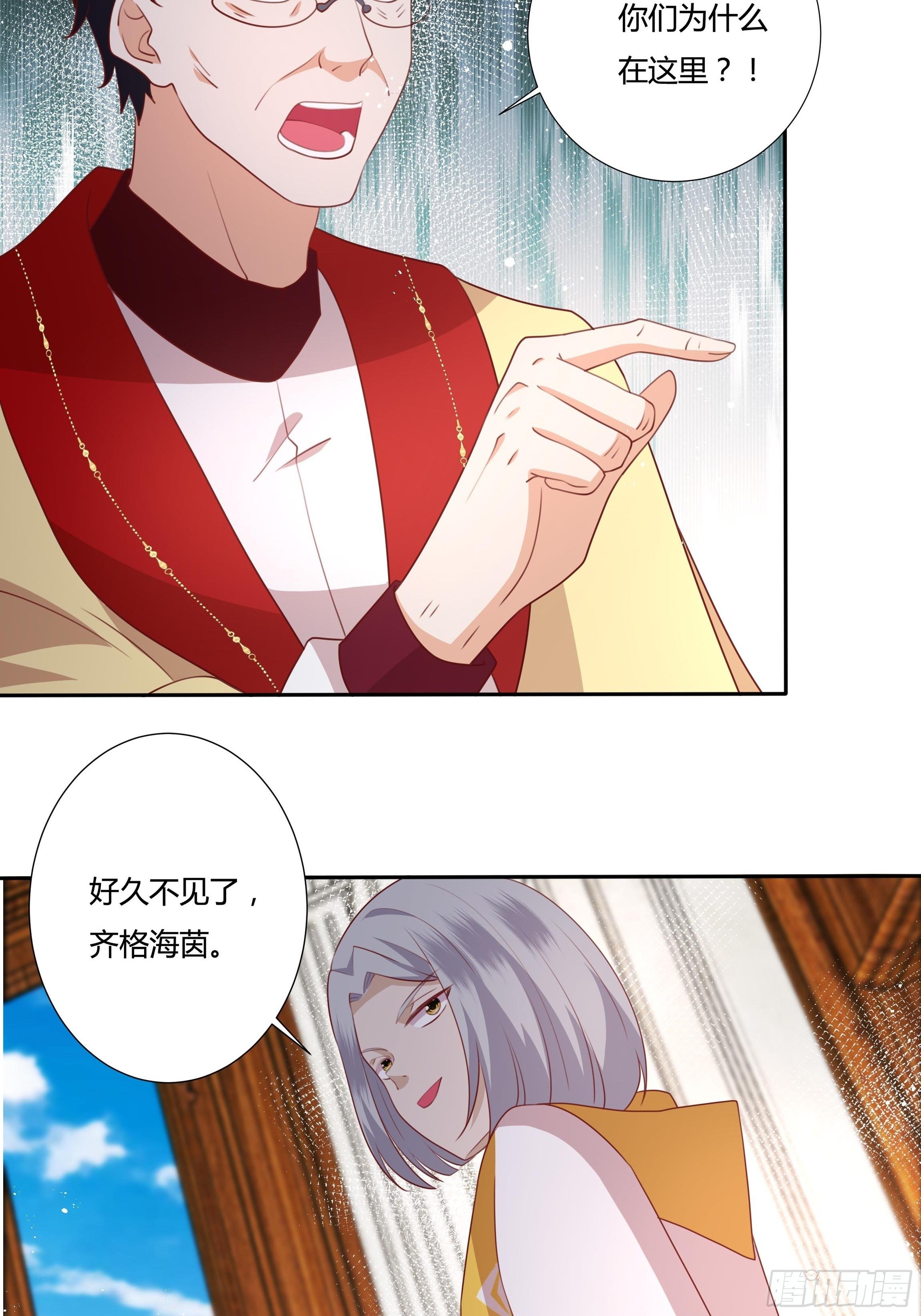 94话 大战开端！30