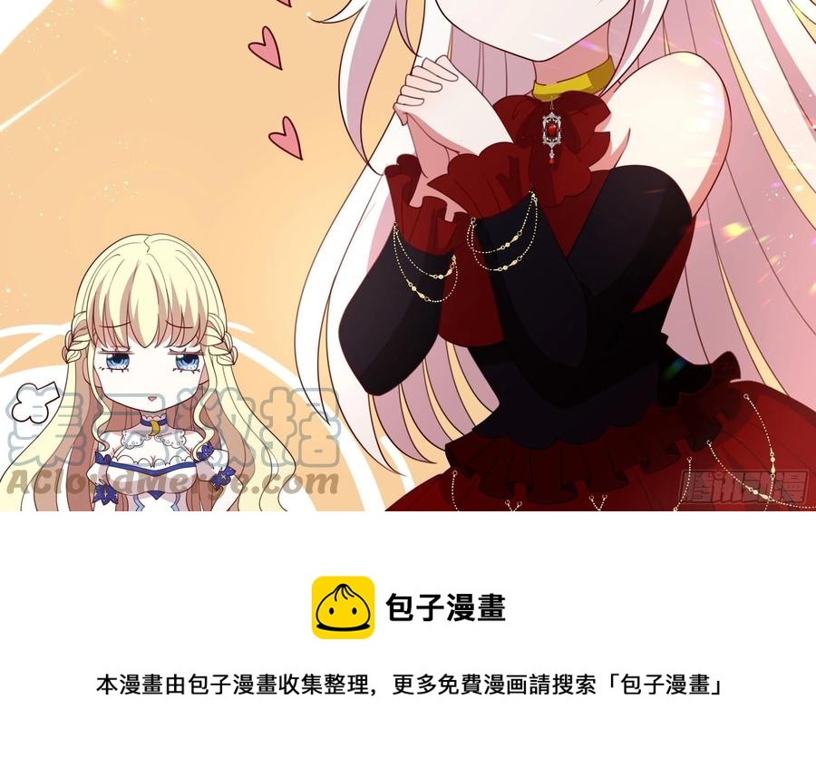 86话 秘密潜入32