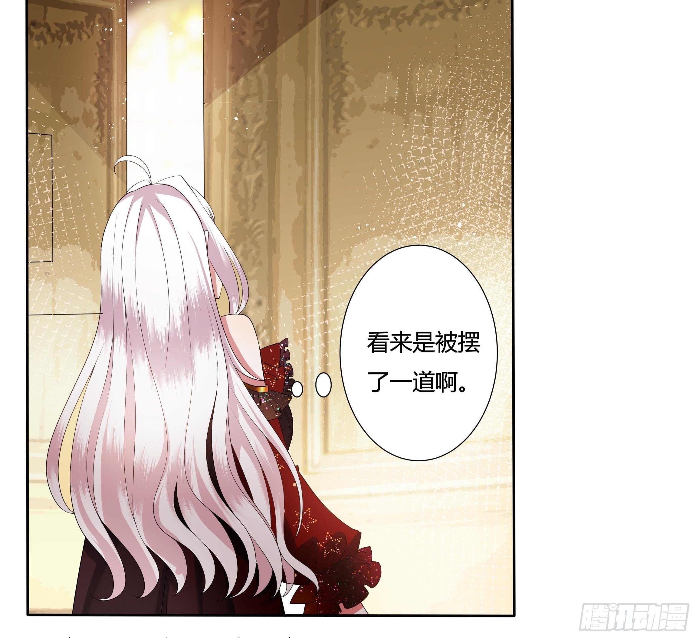 27话 嫁给我！22
