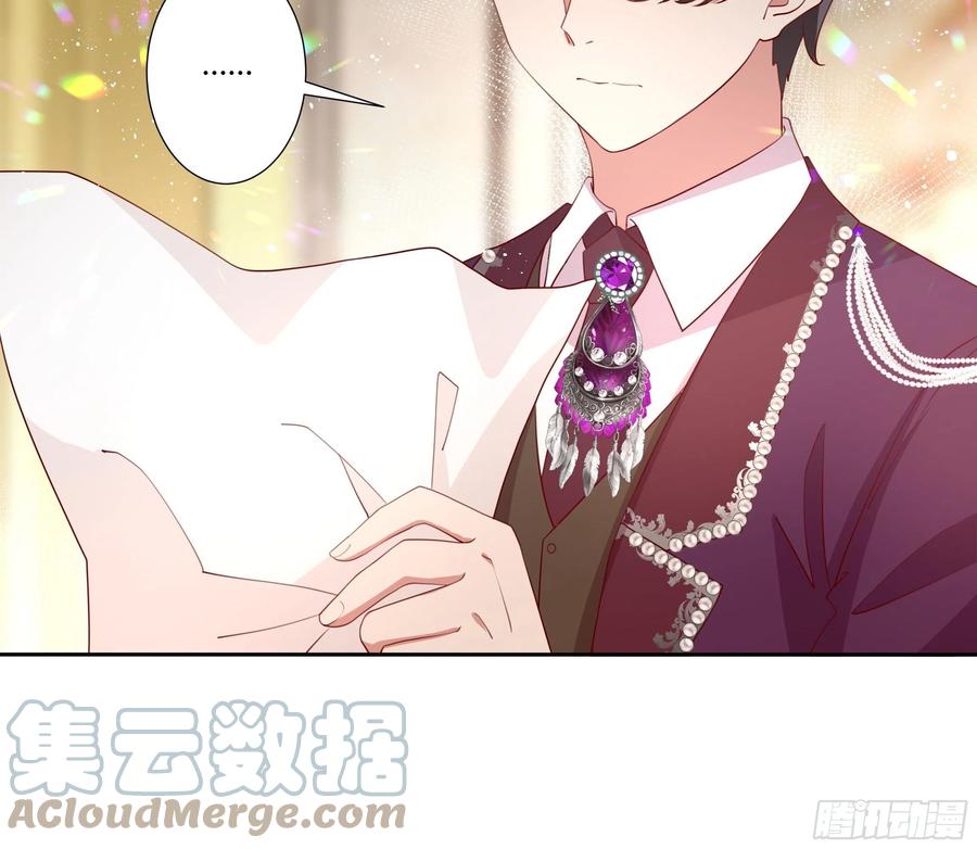 74话 怎么又是你！8