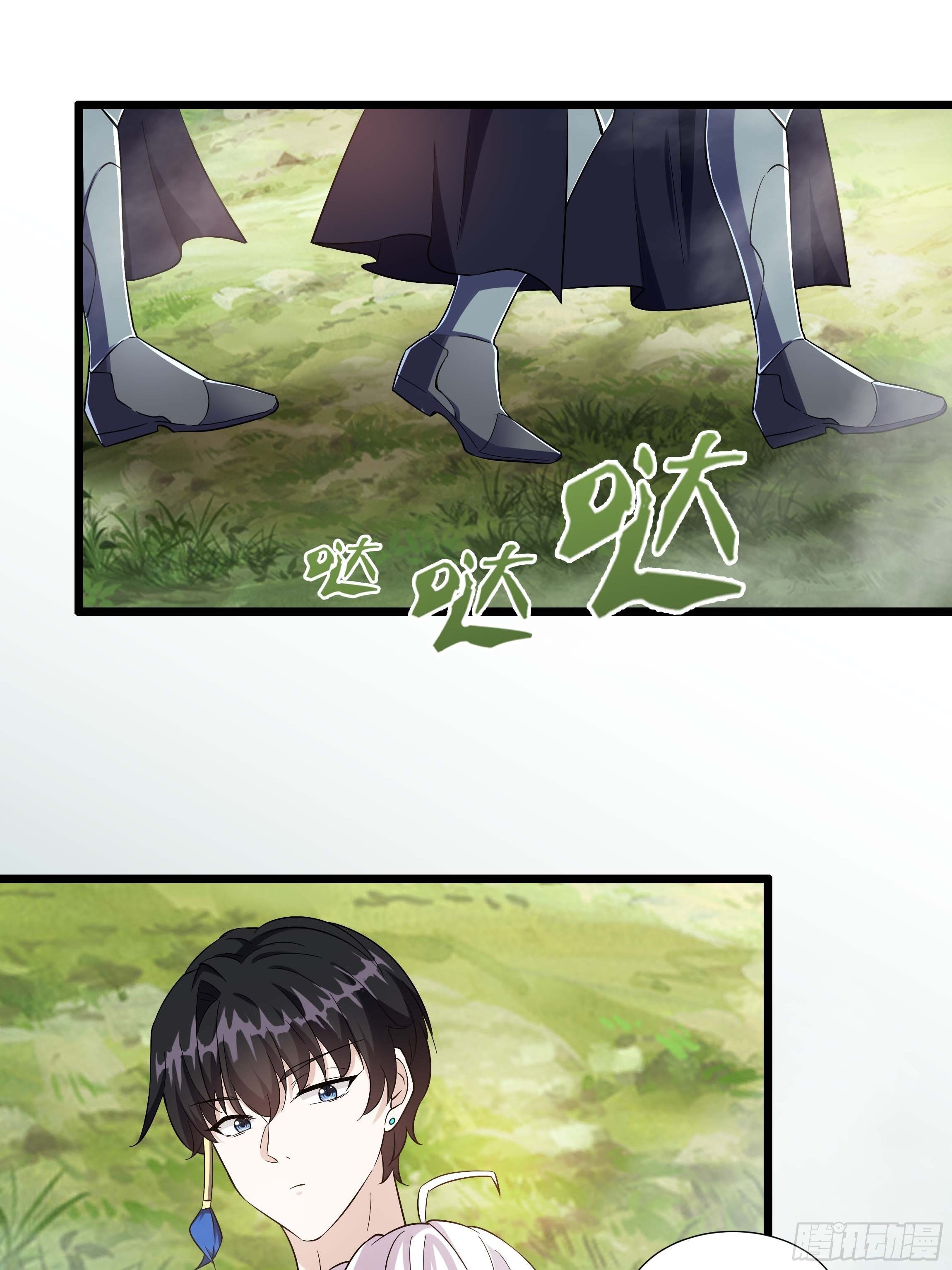 06话 温泉旖旎49