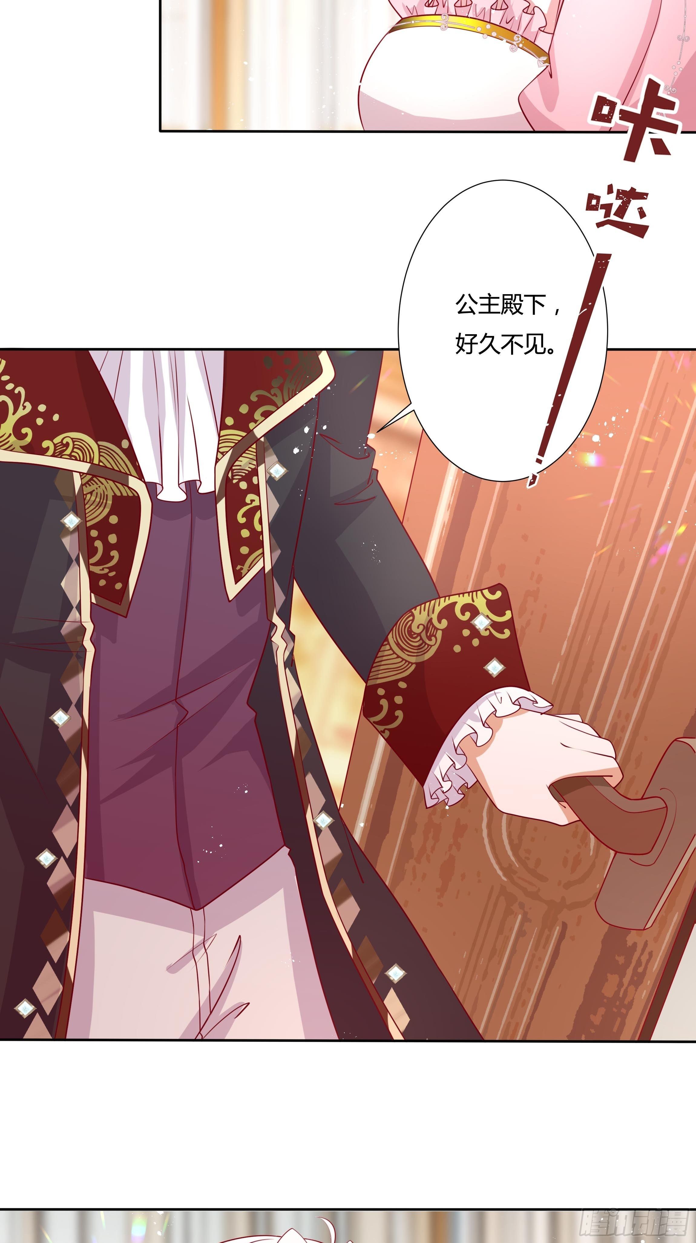 46话 我帮你…36