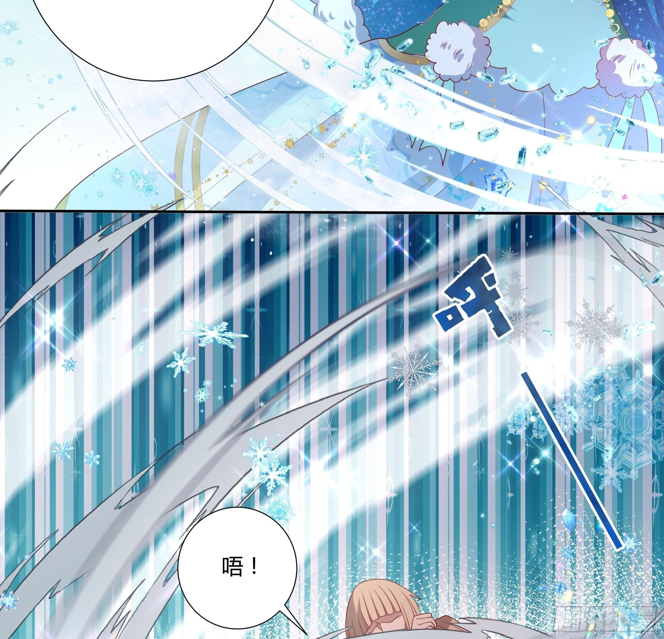 104话 罗洛遇刺24