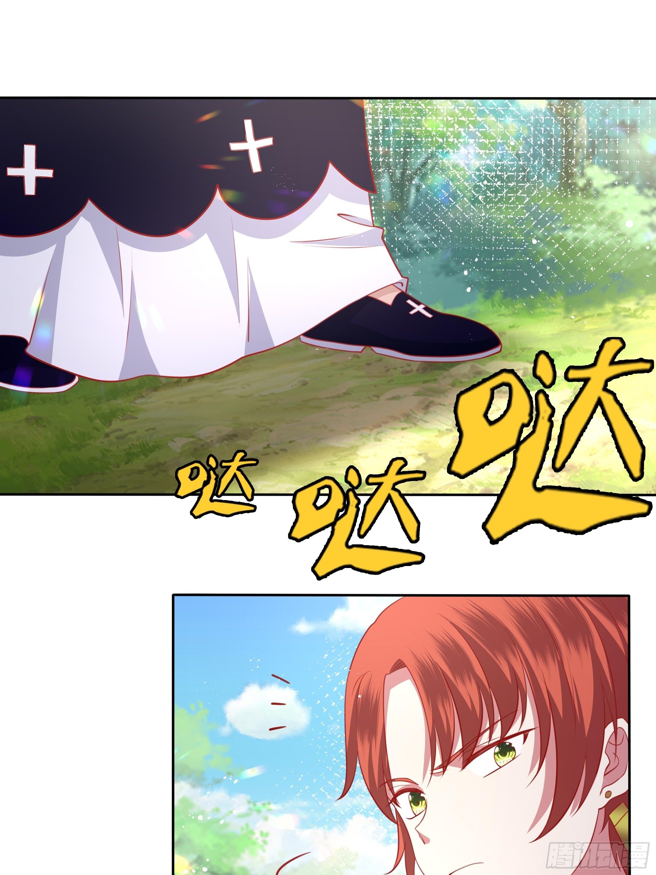 45话 墨曦言中招？！28