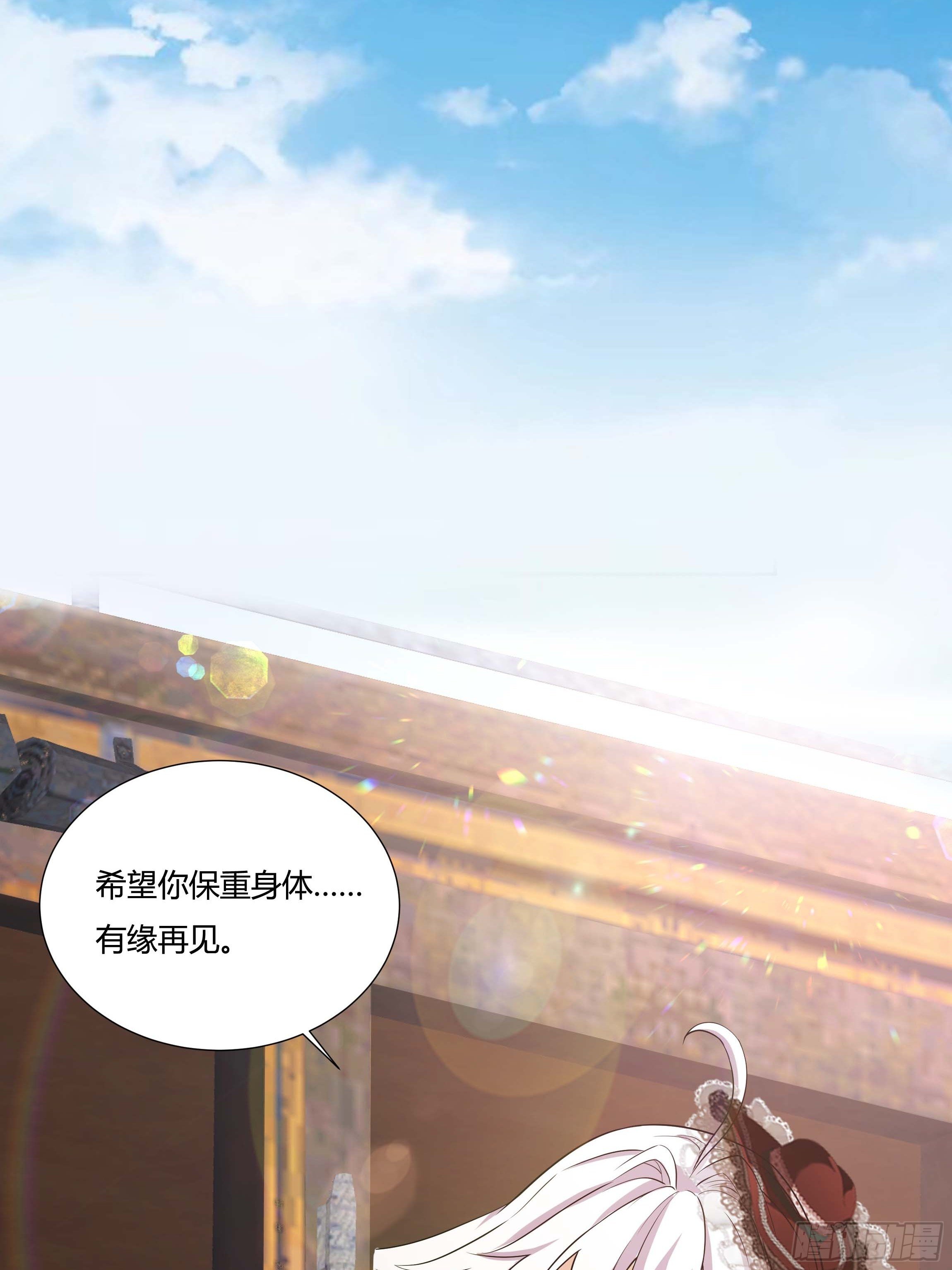 08话 礼拜堂血案6