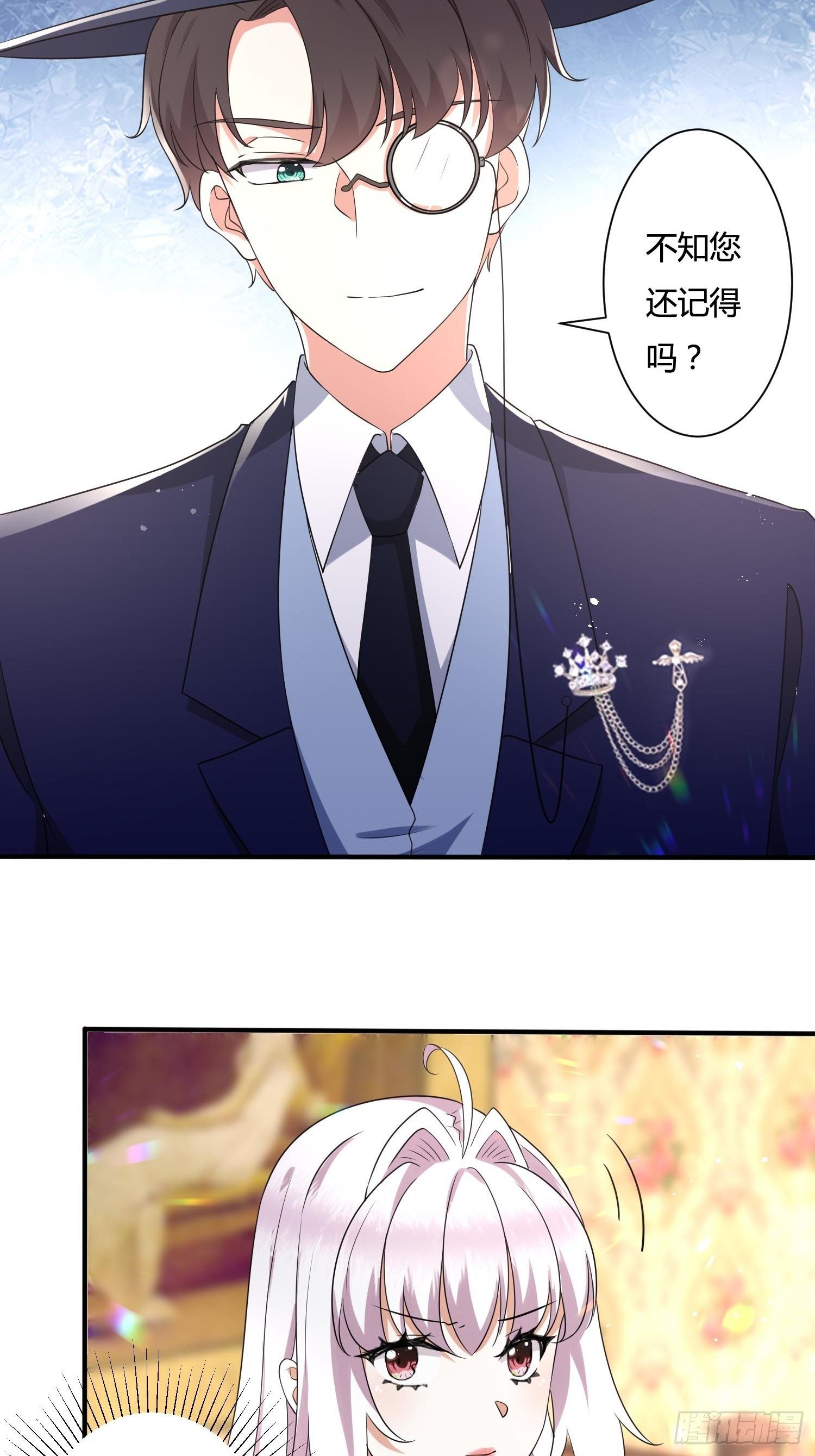 25话 幽灵公主？！35