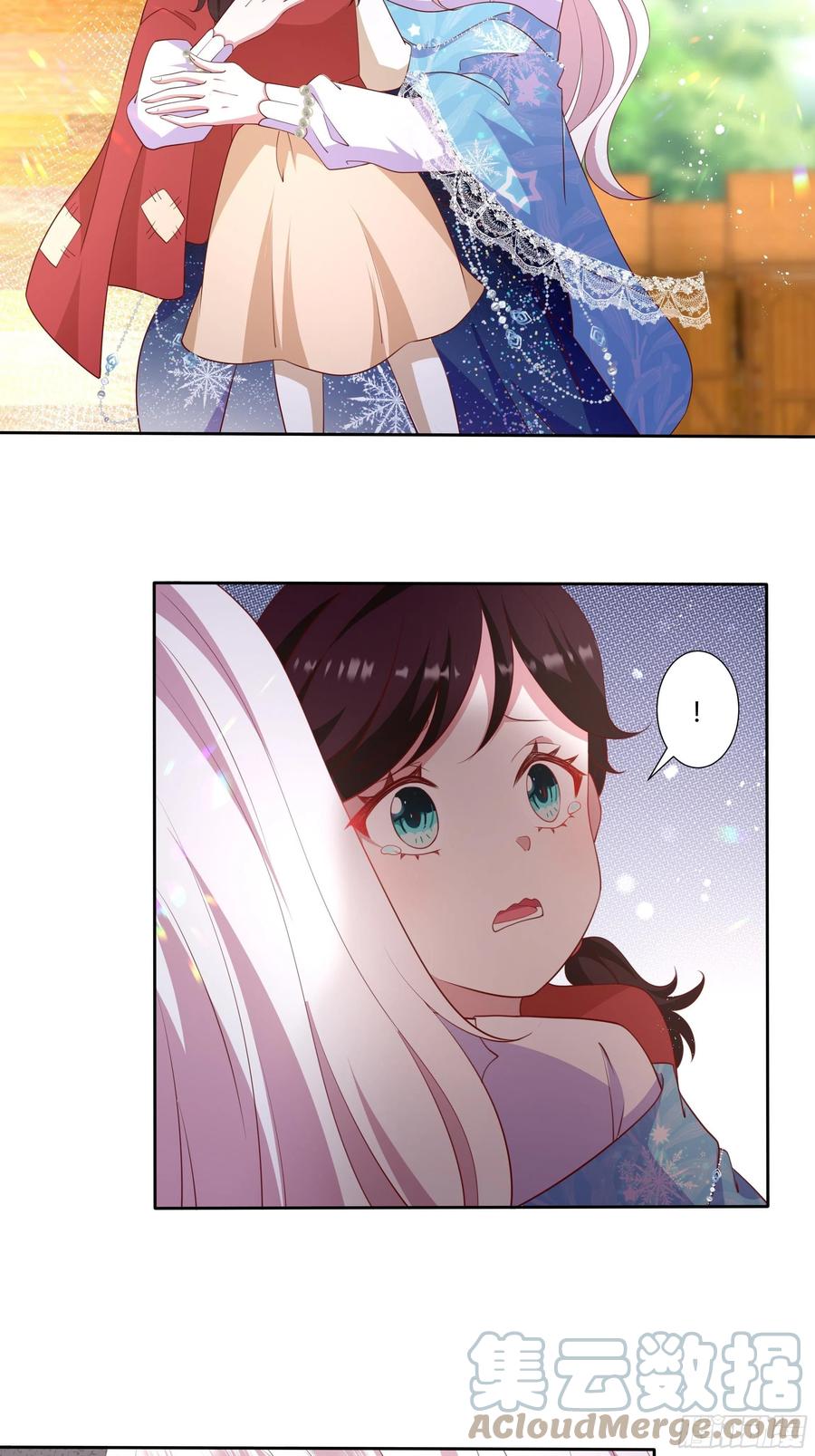57话 北境王子？28
