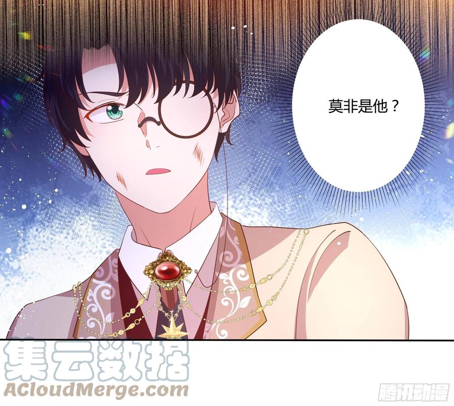 71话 震后余波26