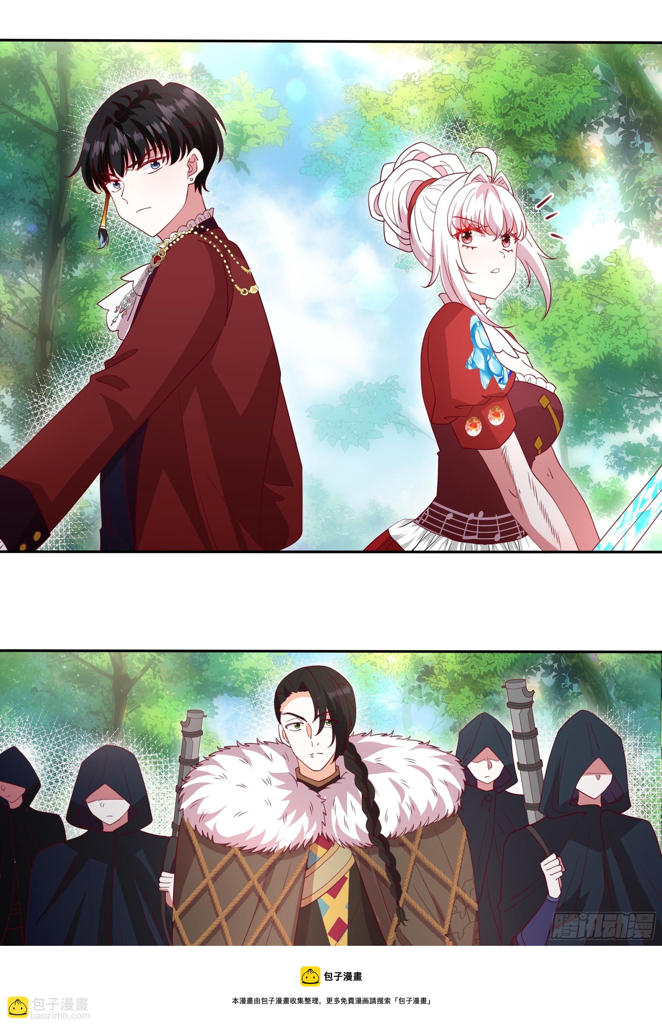 121话 火枪手+魔剑士24