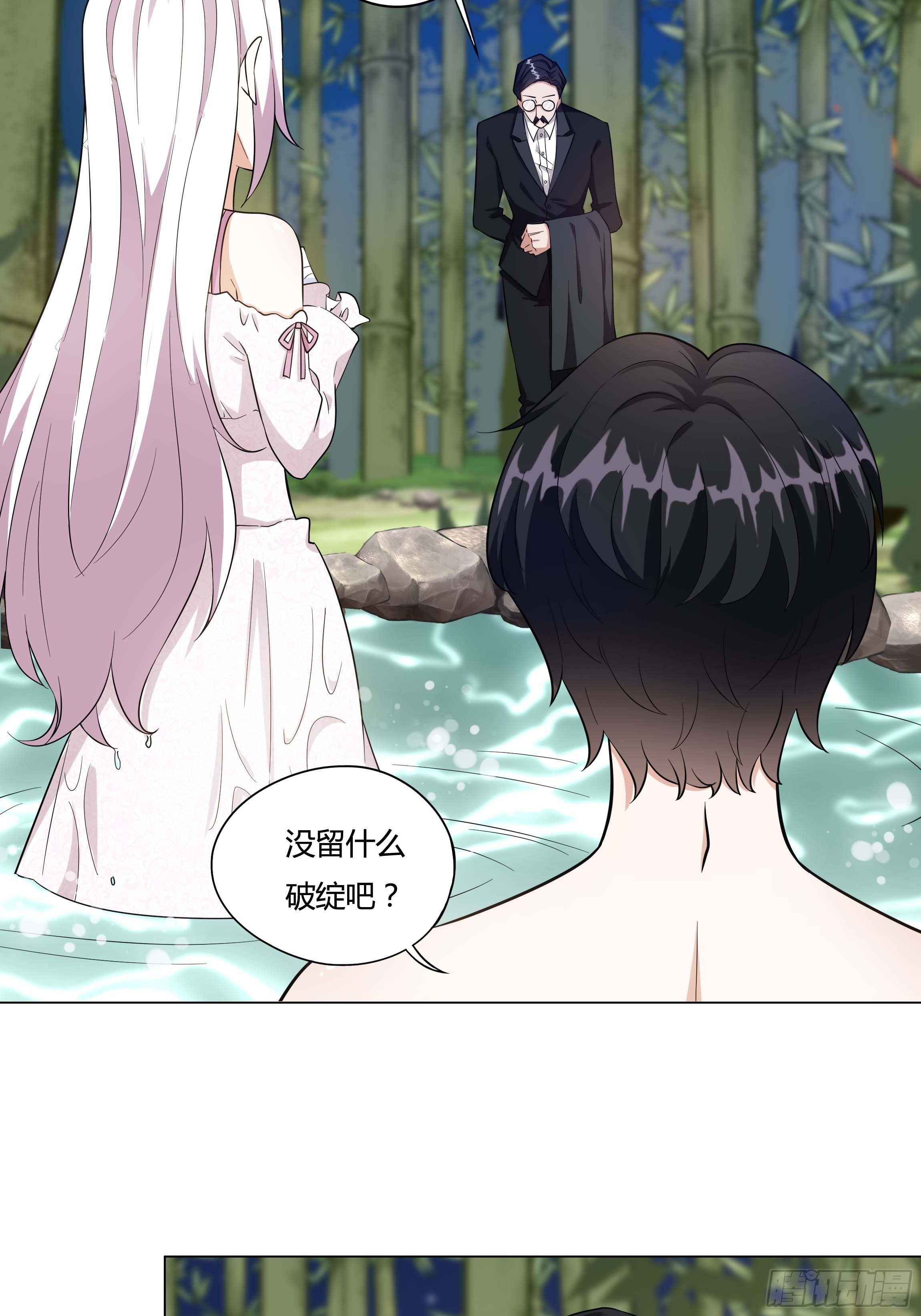 07话 告别时刻6