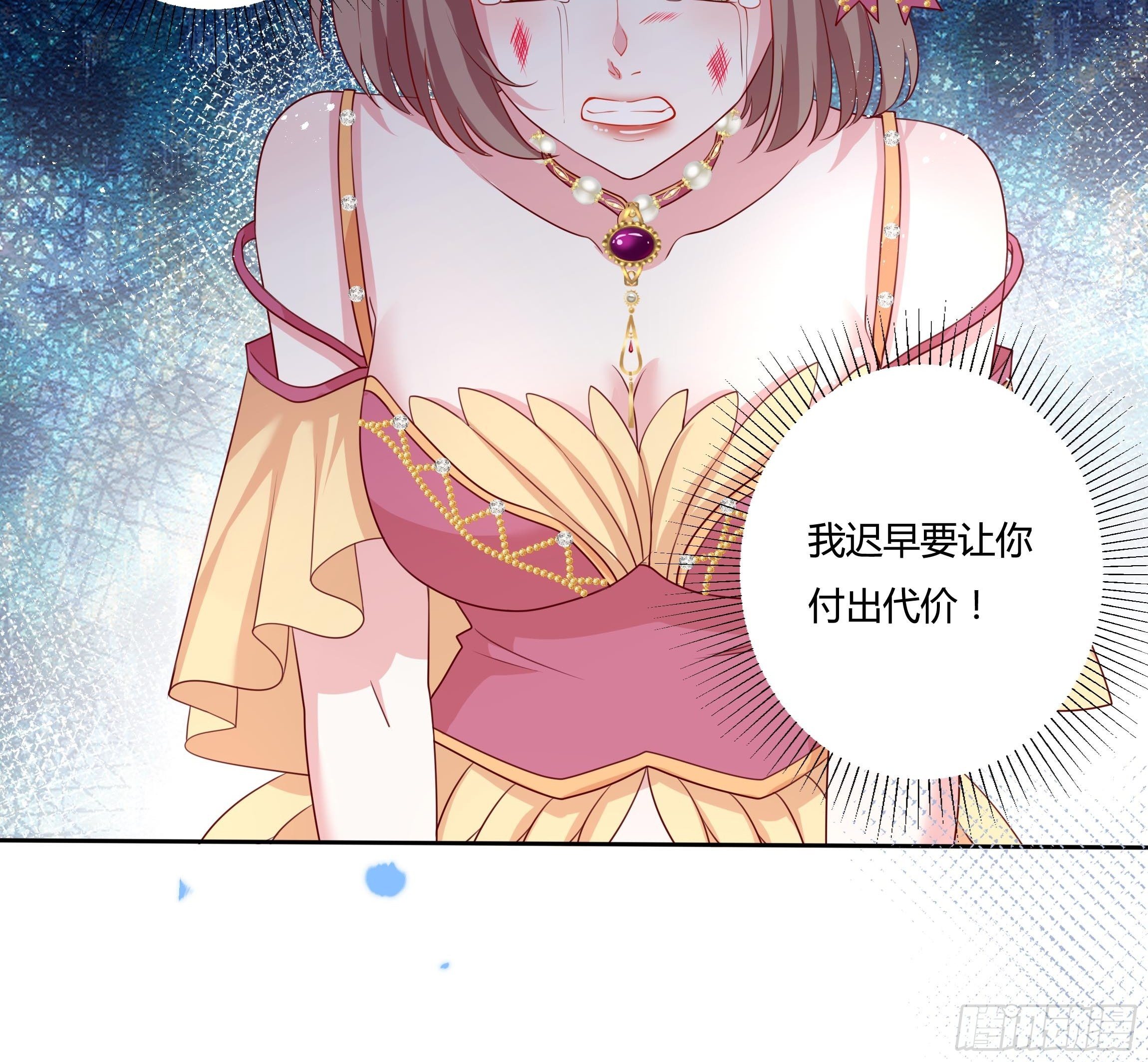 43话 订婚仪式！10