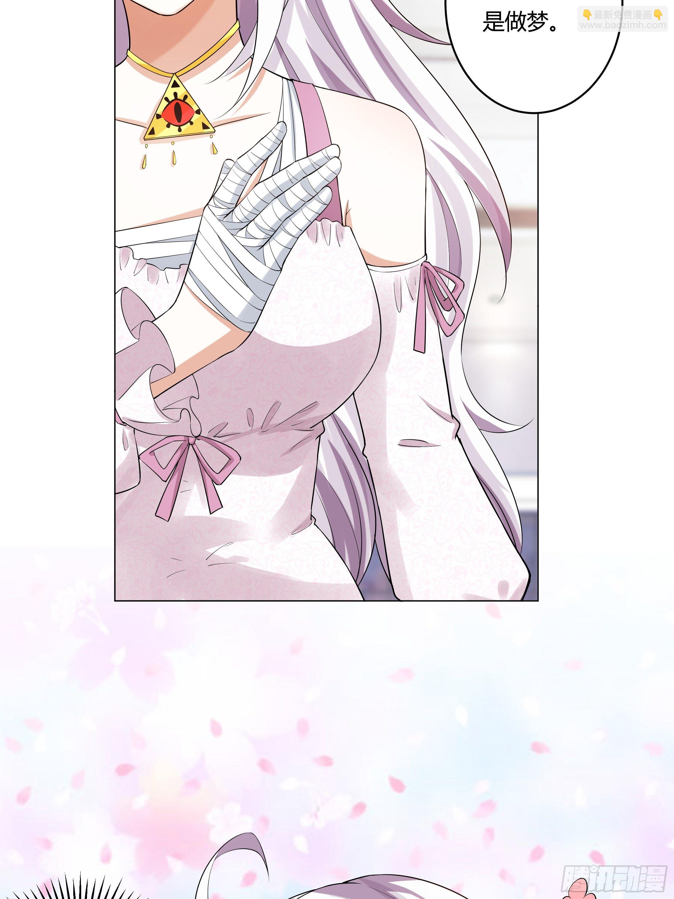05话 湛蓝亲王世子？20