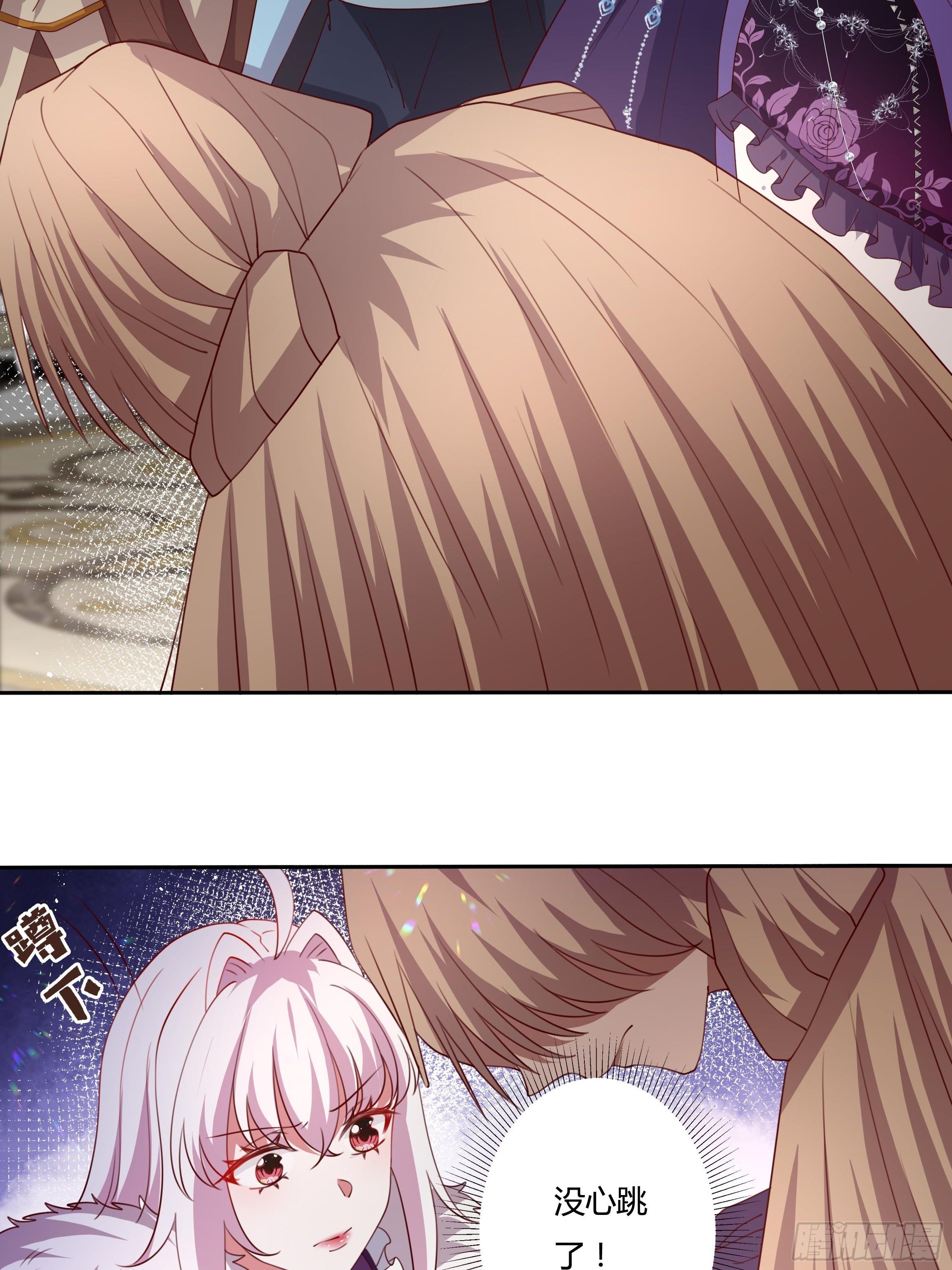 111话 魔女的手段27