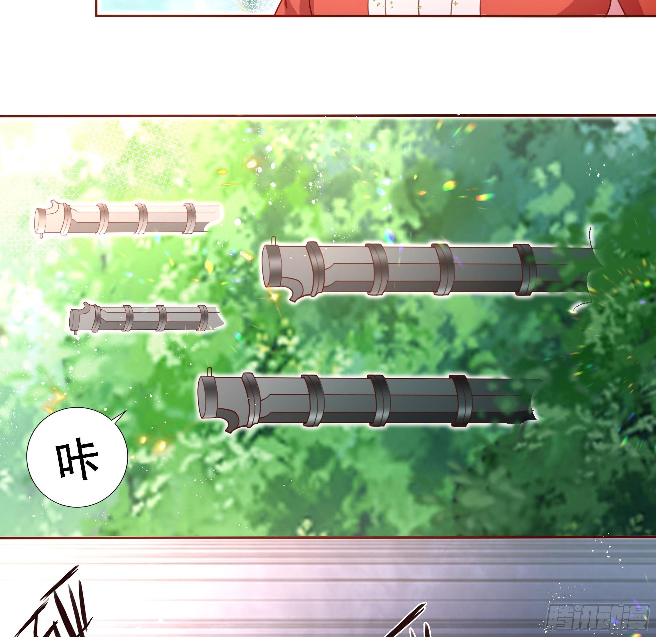 121话 火枪手+魔剑士22