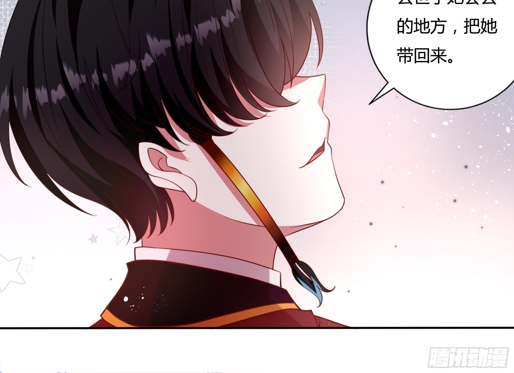 131话 妖精森林26