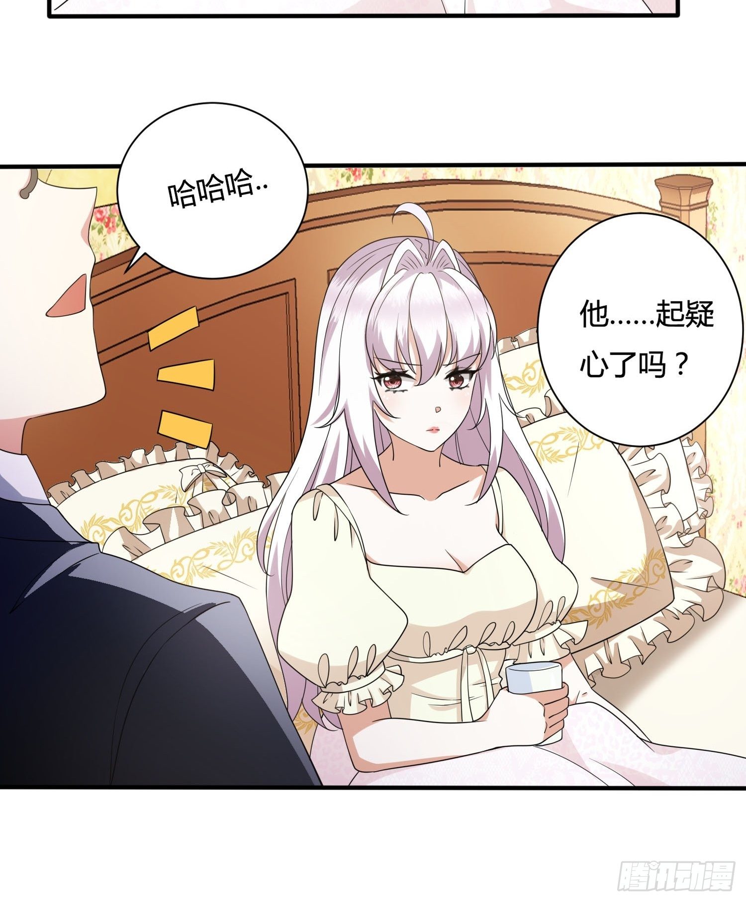 25话 幽灵公主？！29