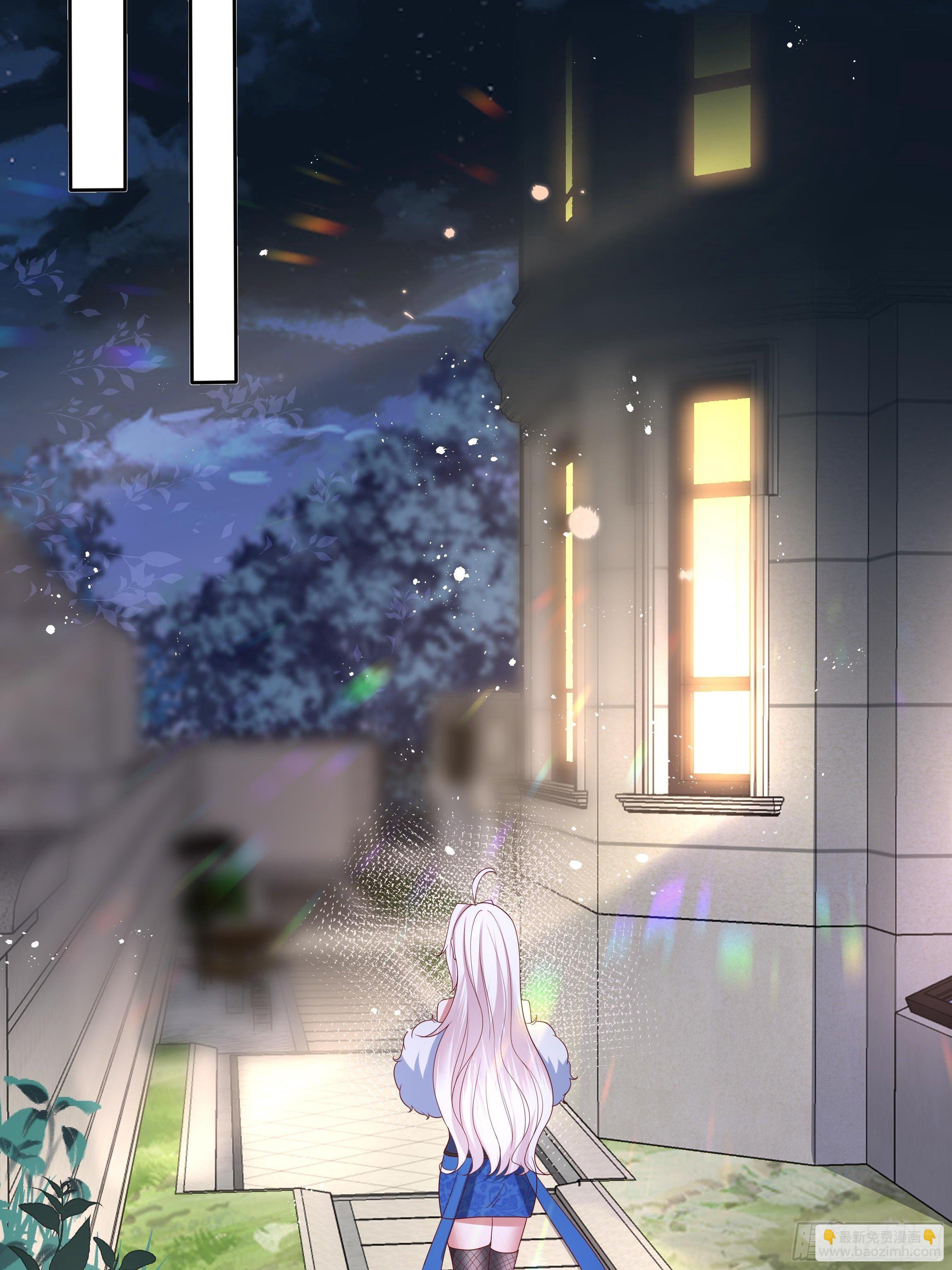 32话 治病…不是索吻！7