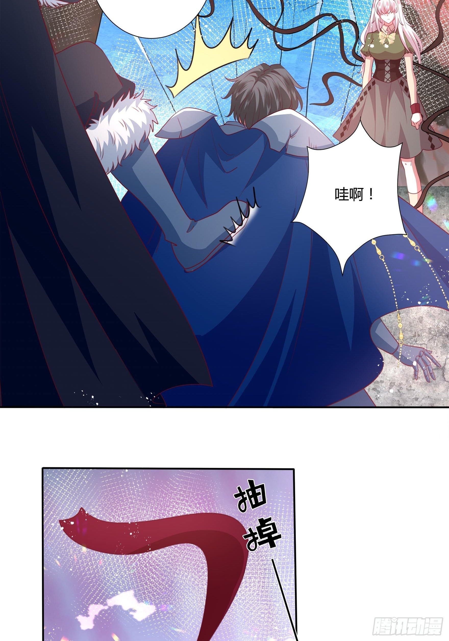 99话 相隔两世的复仇8
