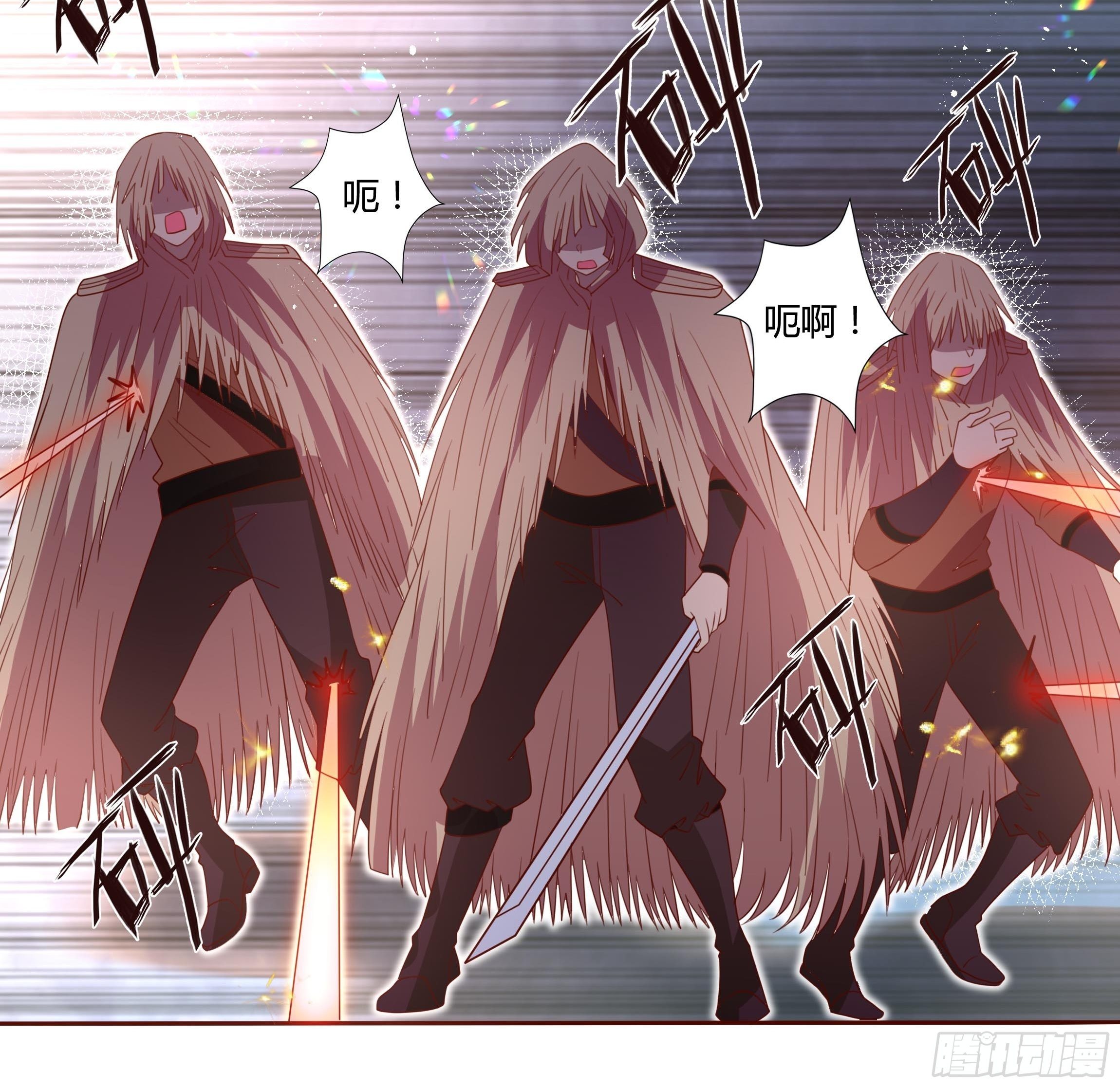 121话 火枪手+魔剑士23
