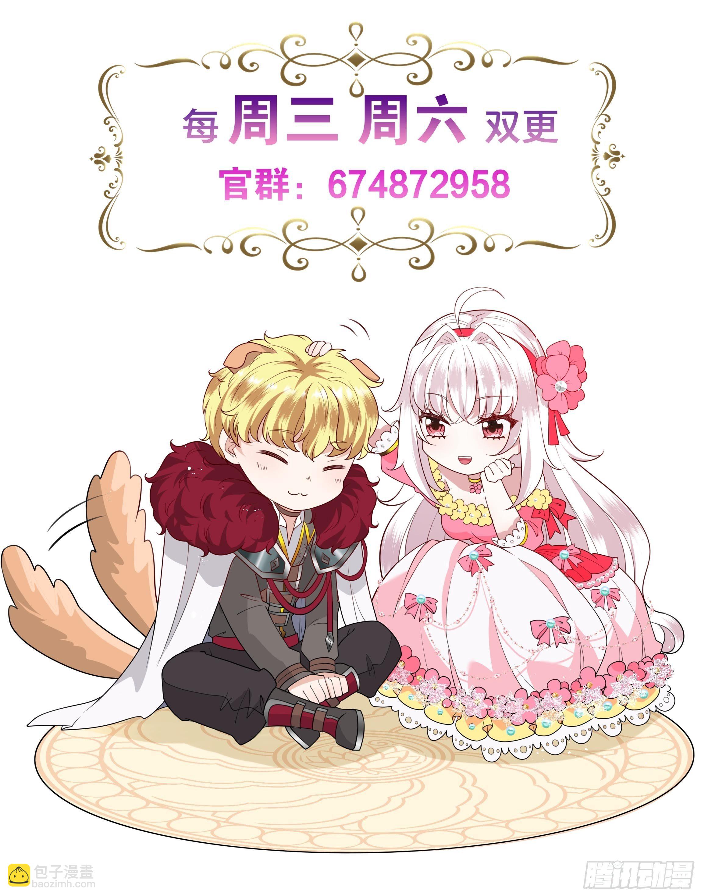 46话 我帮你…46