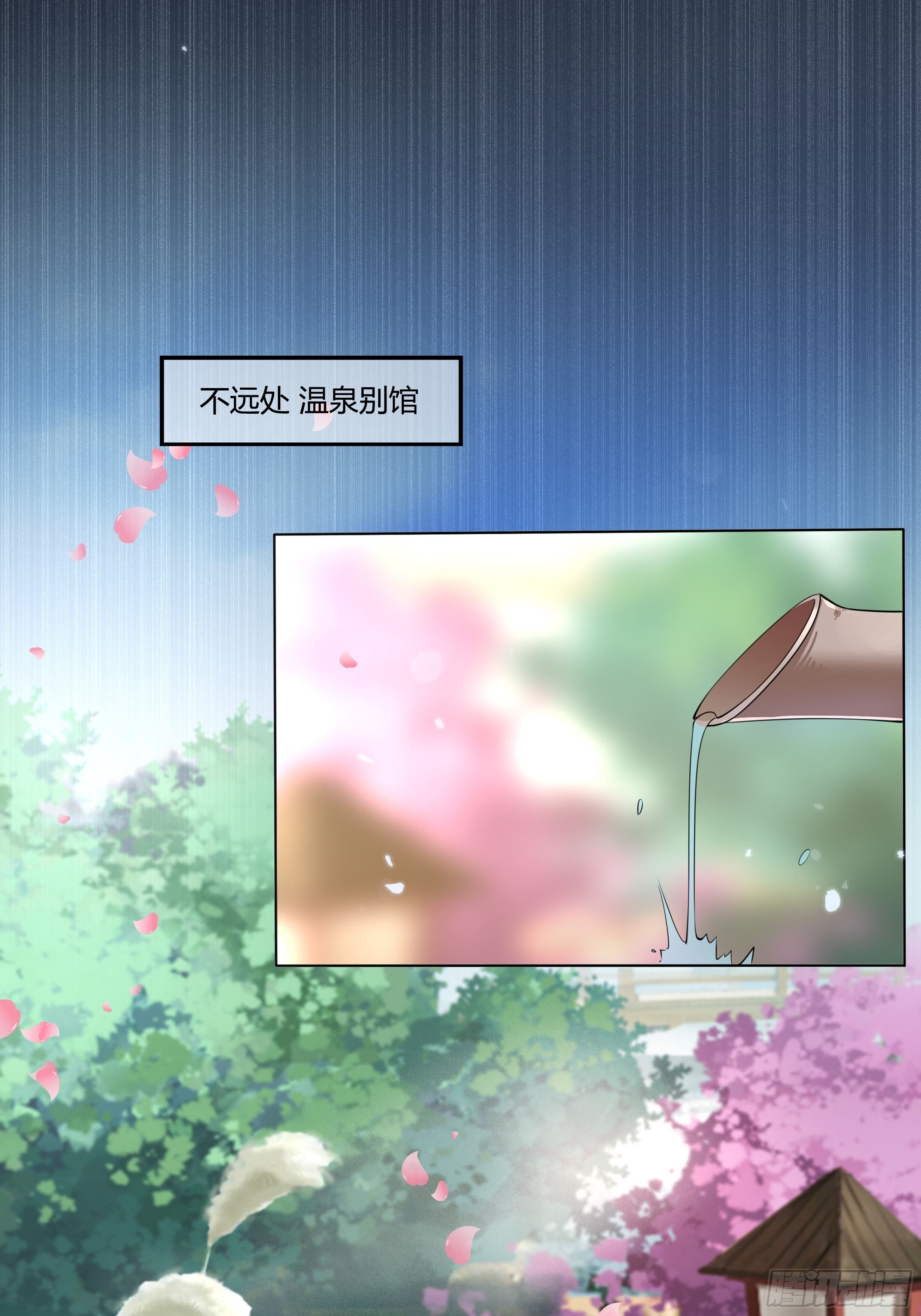03话 再度面临死亡？！38