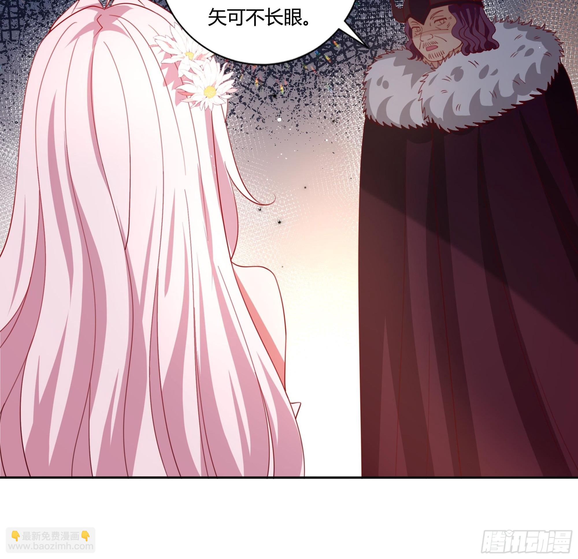 127话 血色宴会23