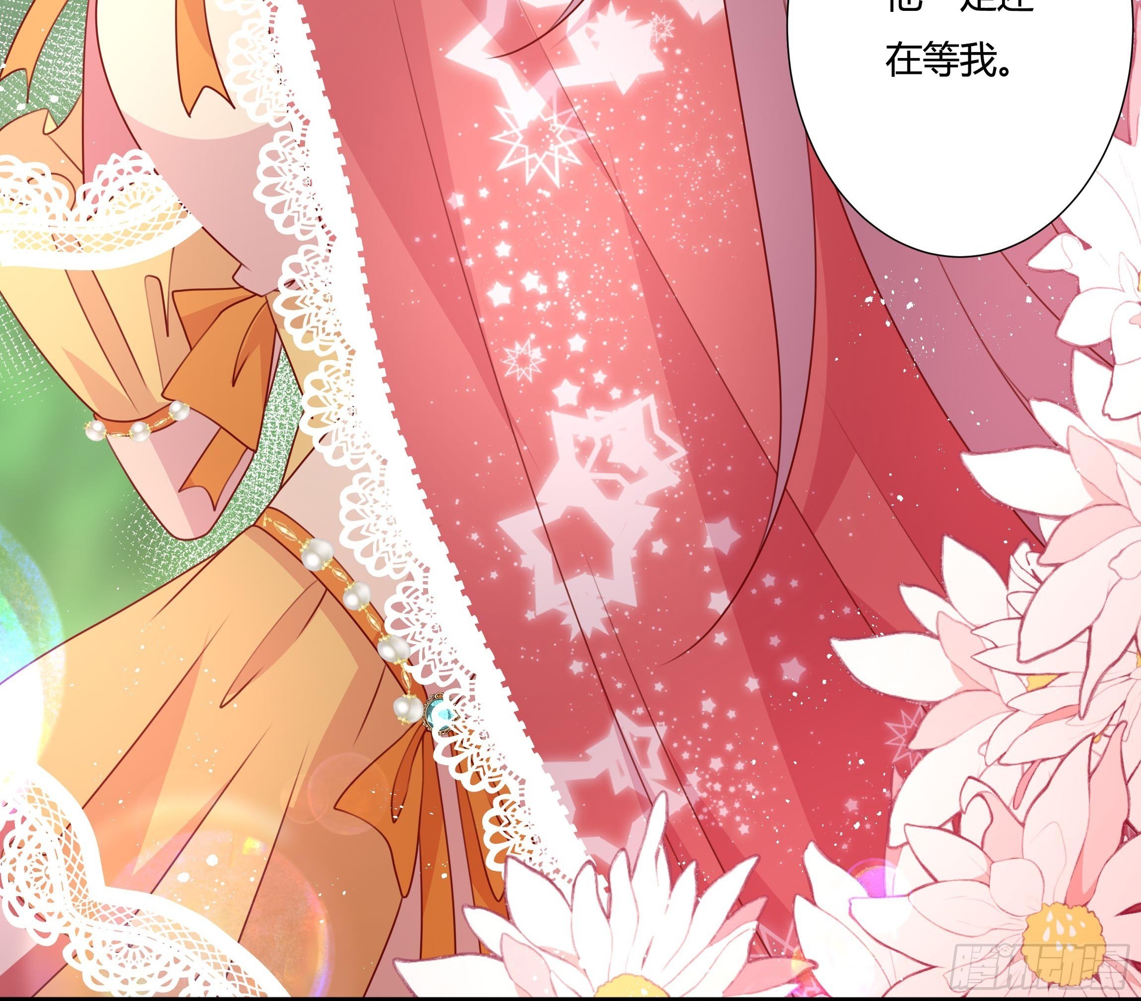 94话 大战开端！47