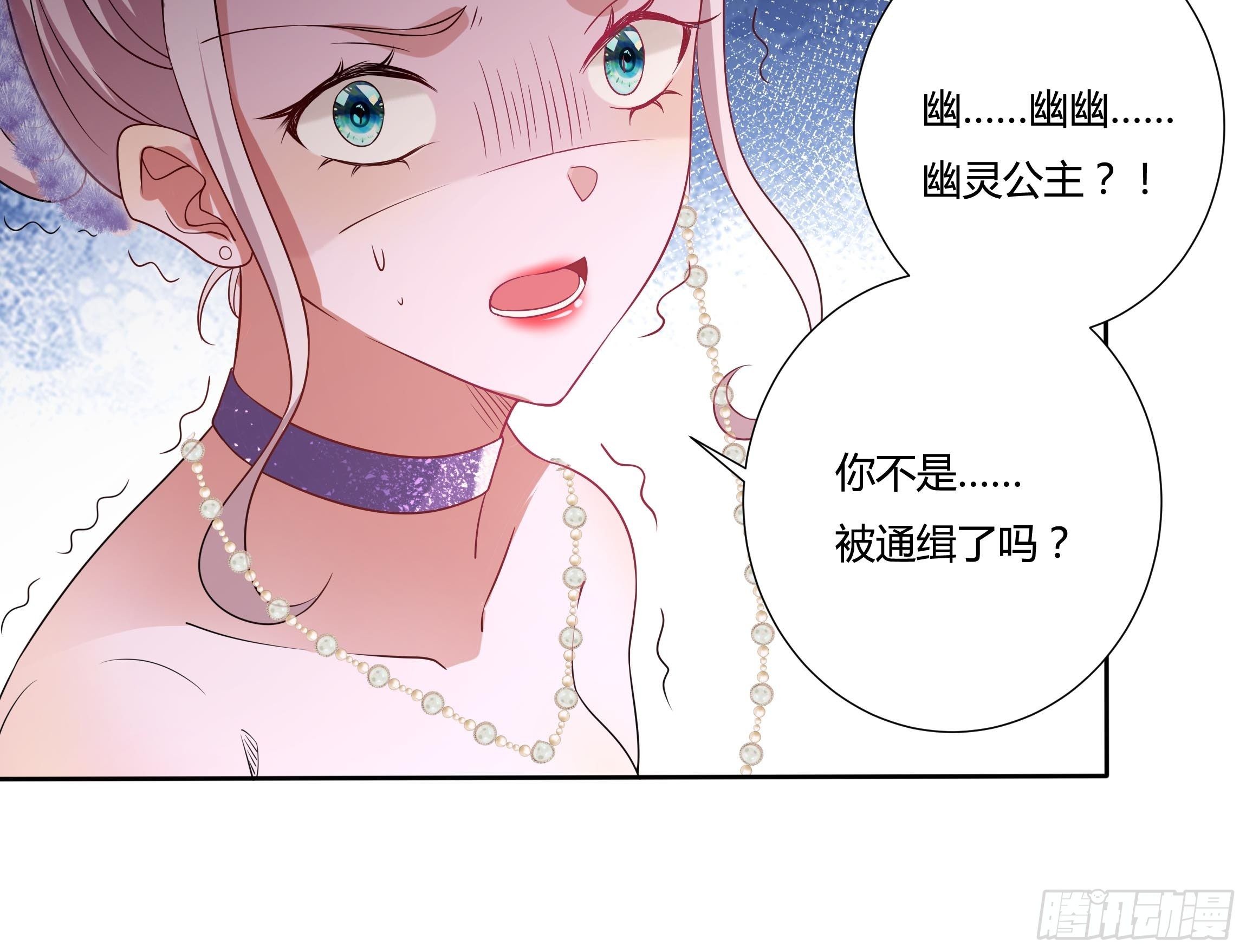 26话 红灯区26