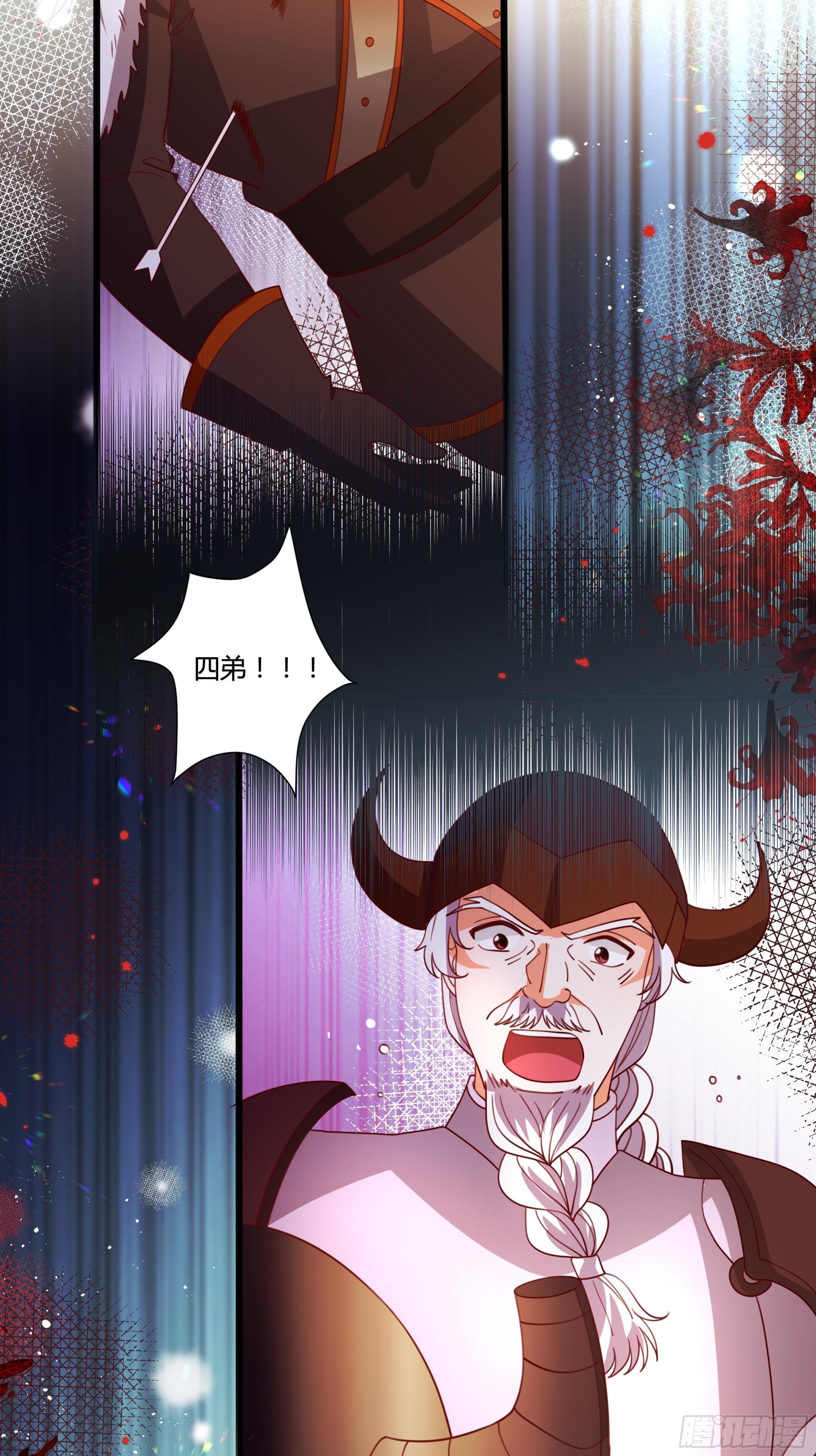 127话 血色宴会18