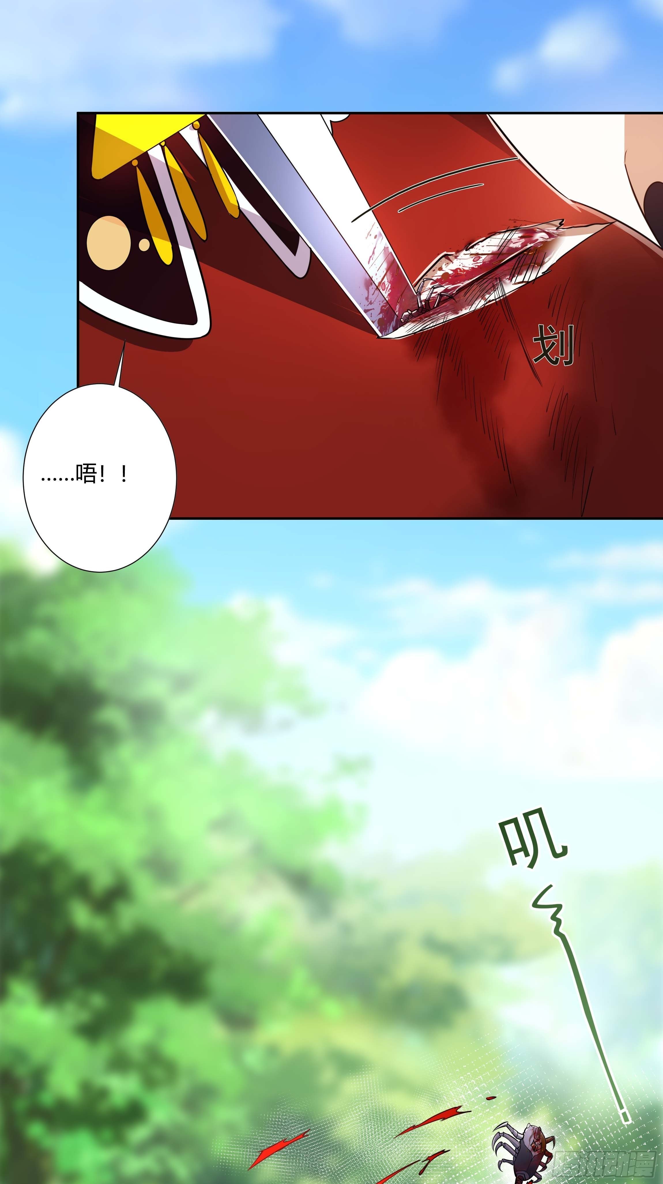 04话 绝命反击12