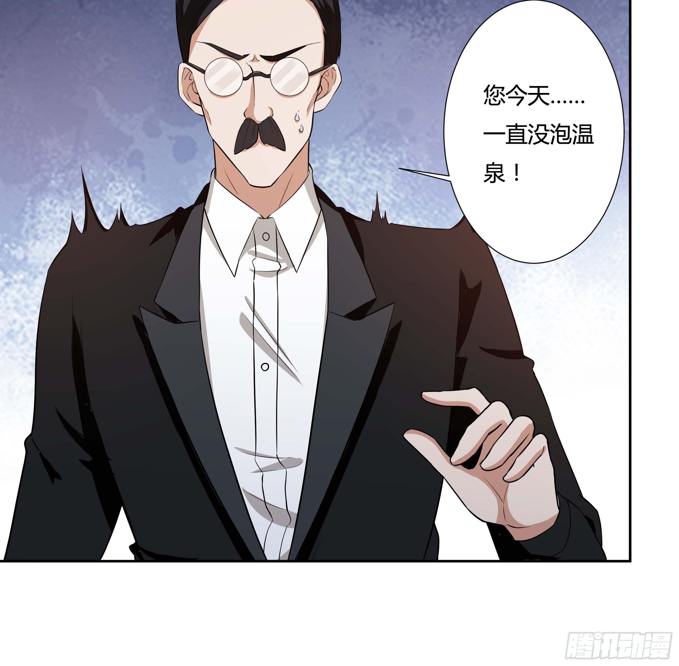 08话 礼拜堂血案9