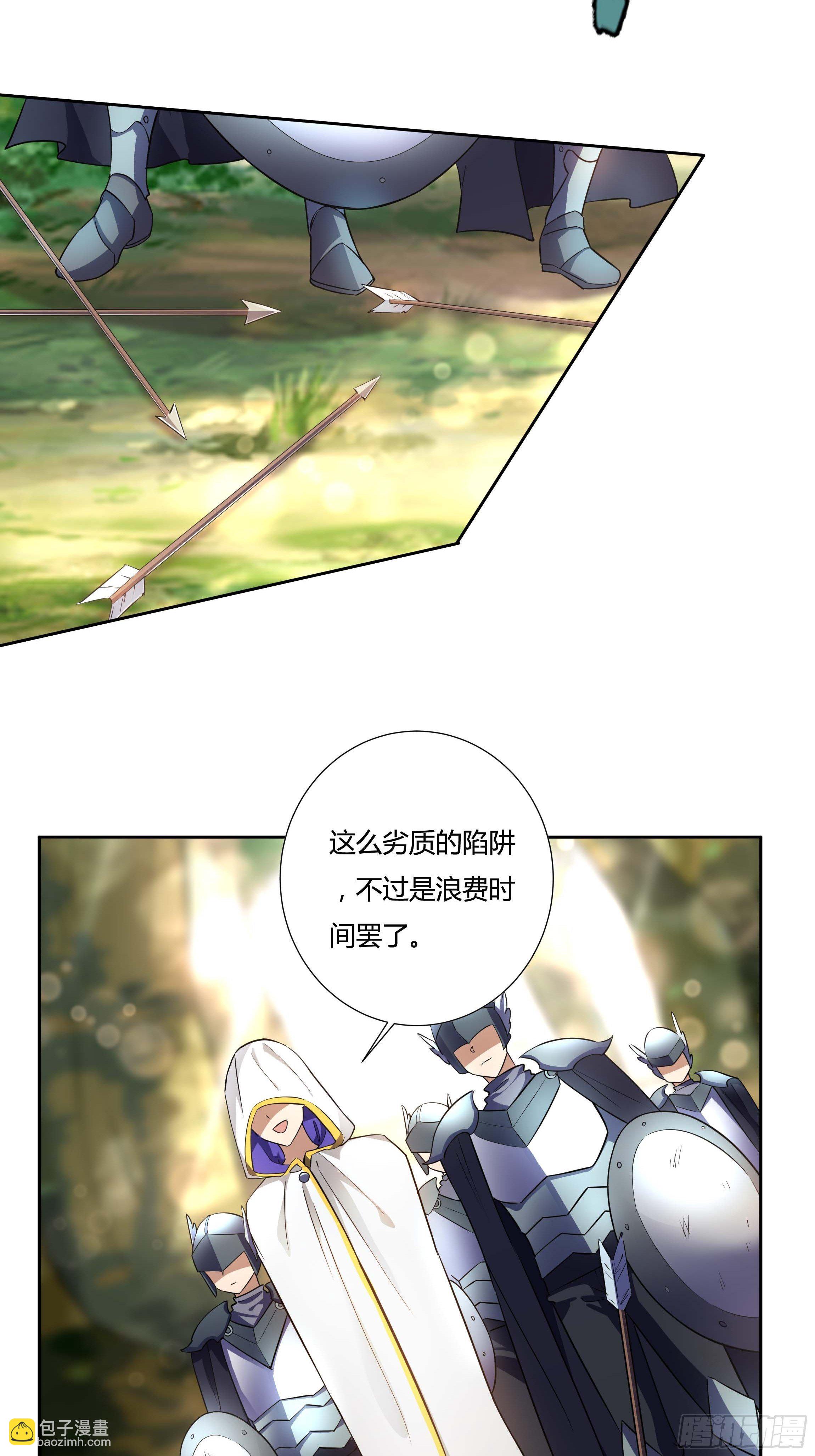 04话 绝命反击21