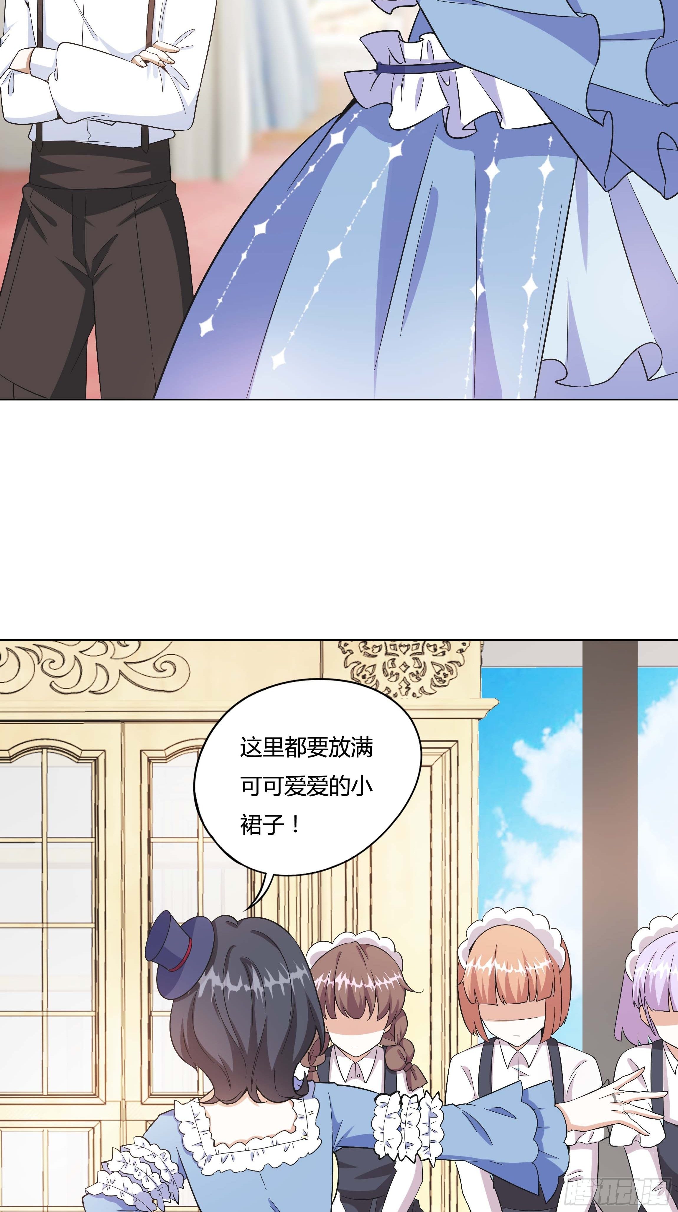 07话 告别时刻20