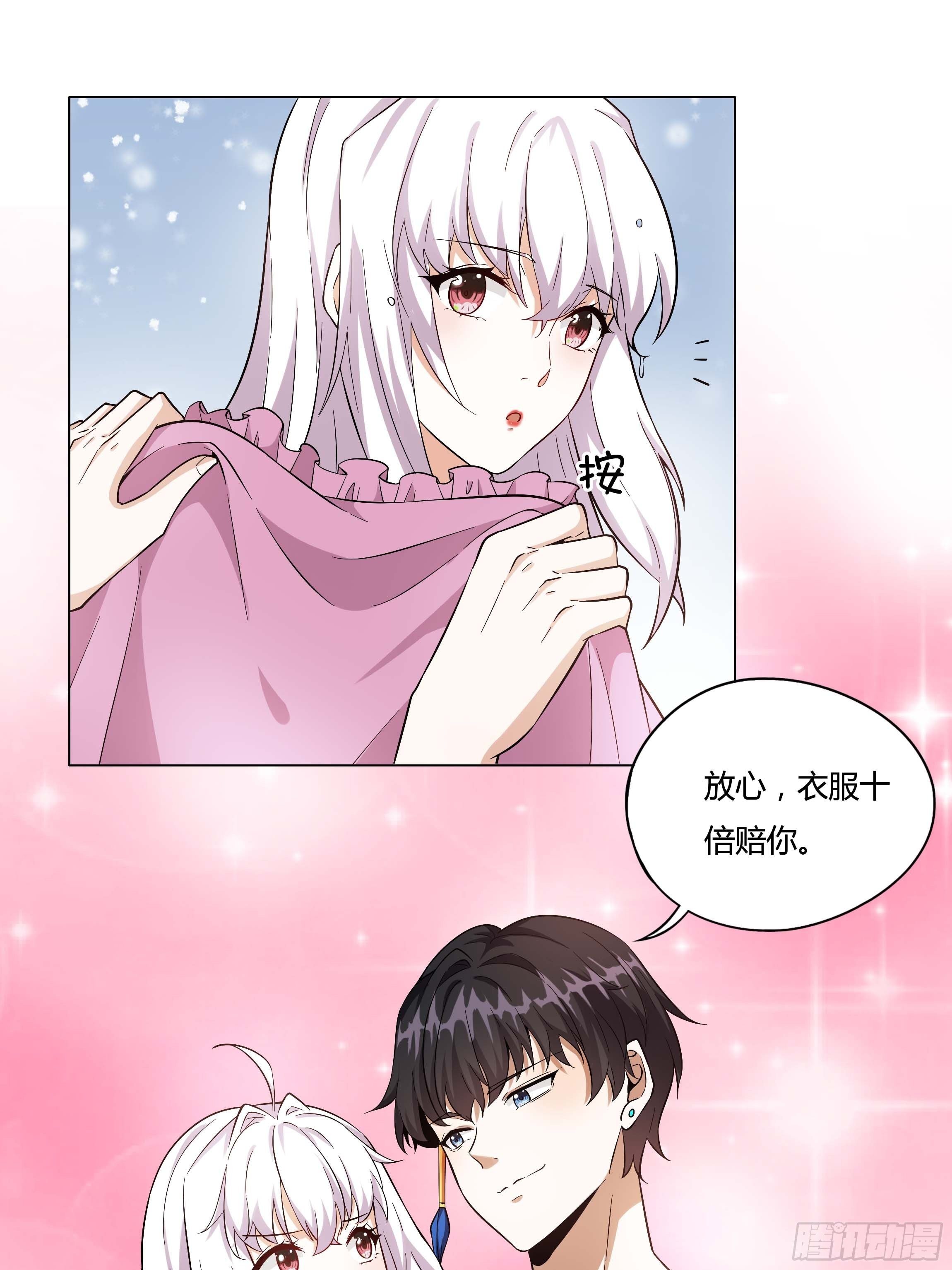 07话 告别时刻10