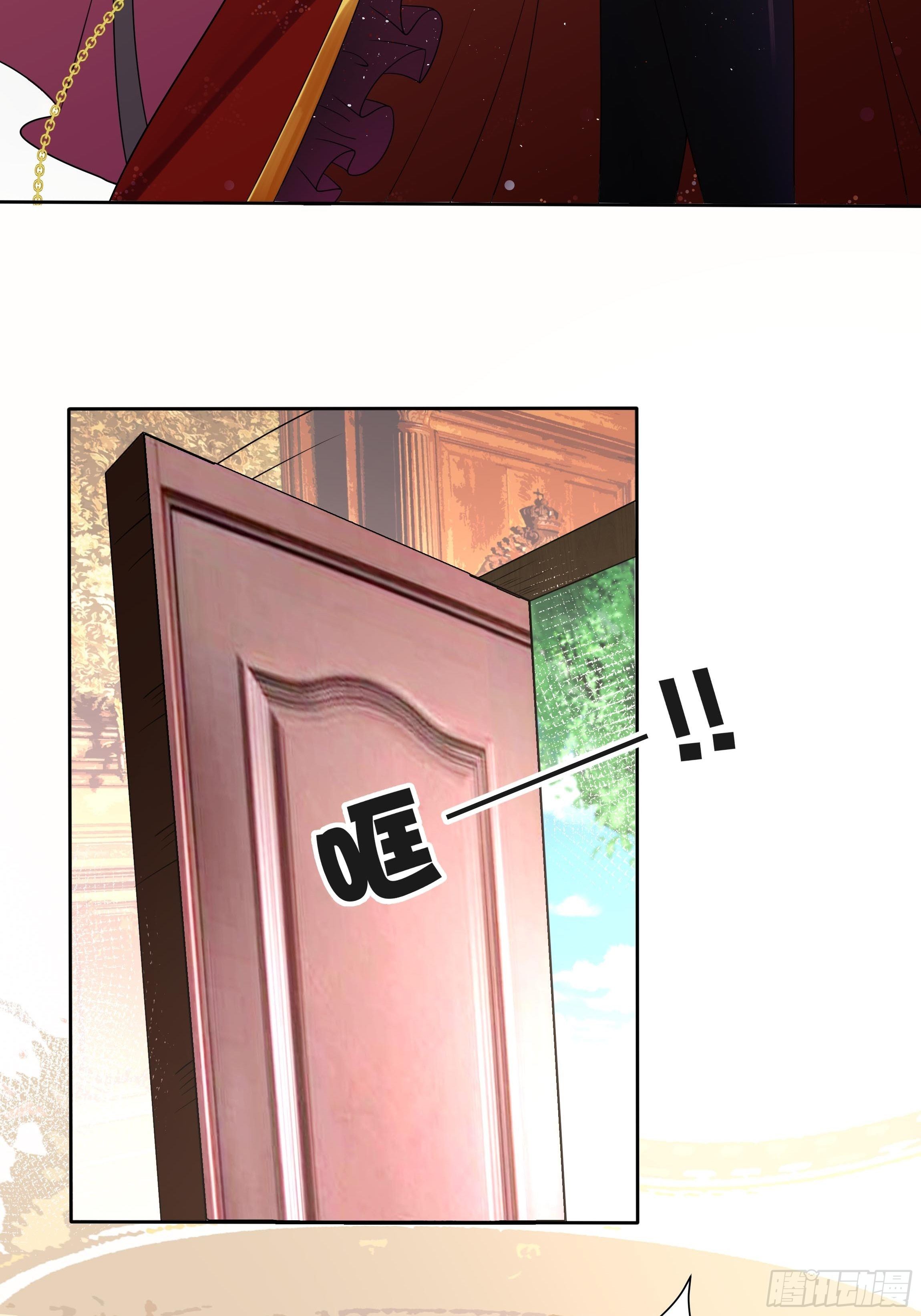 26话 红灯区21