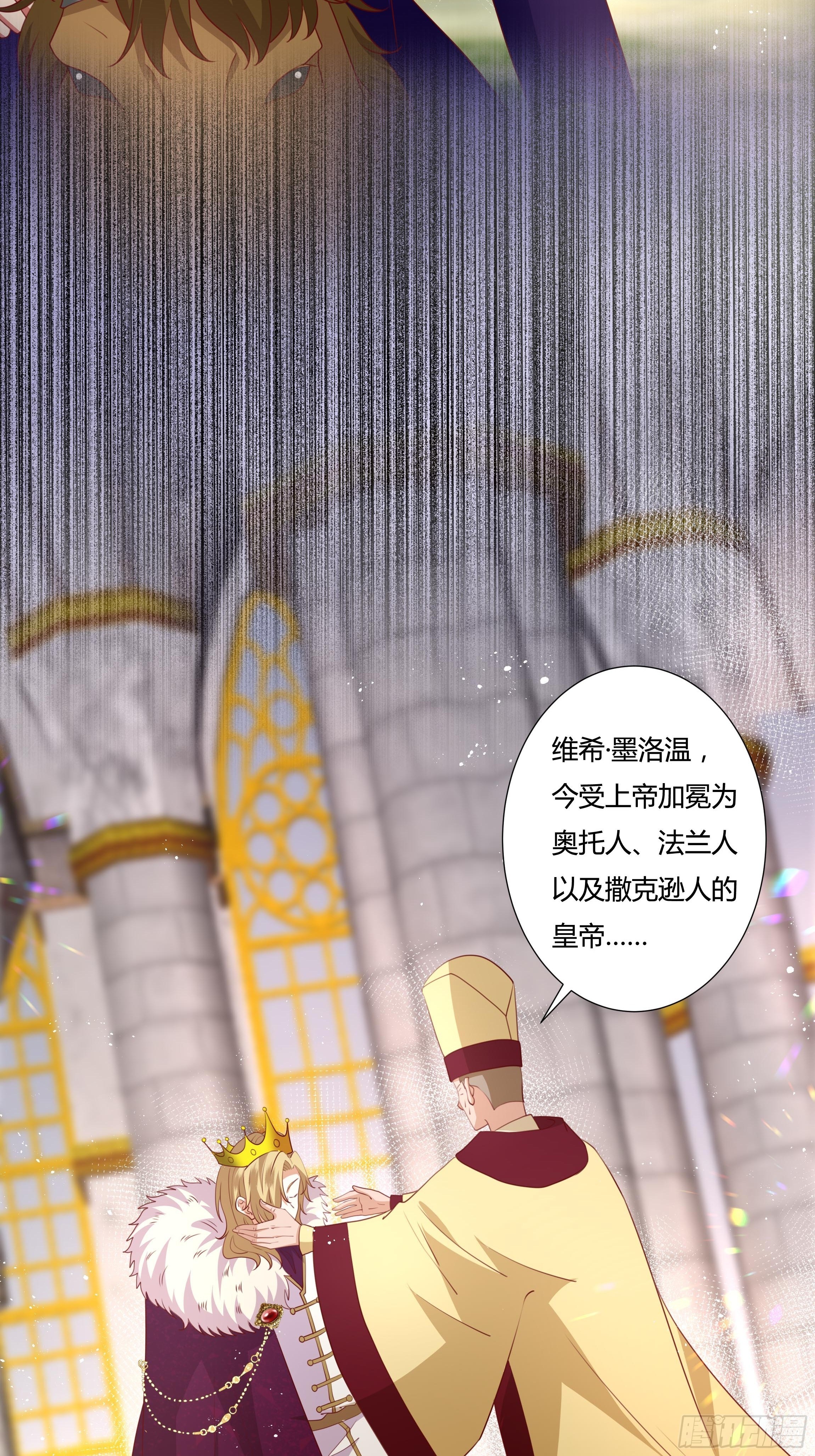 94话 大战开端！38