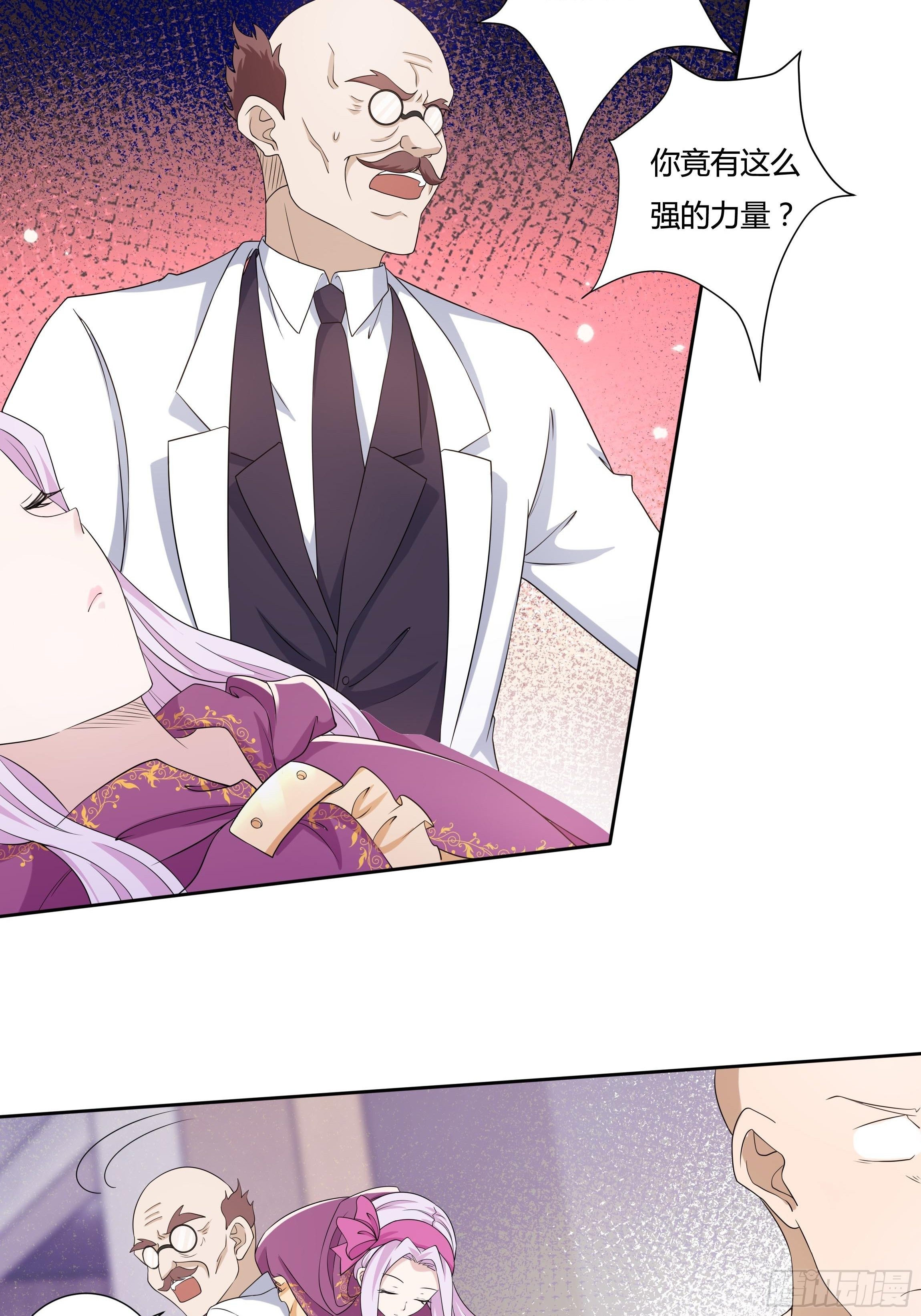 22话 放下茜茜！26