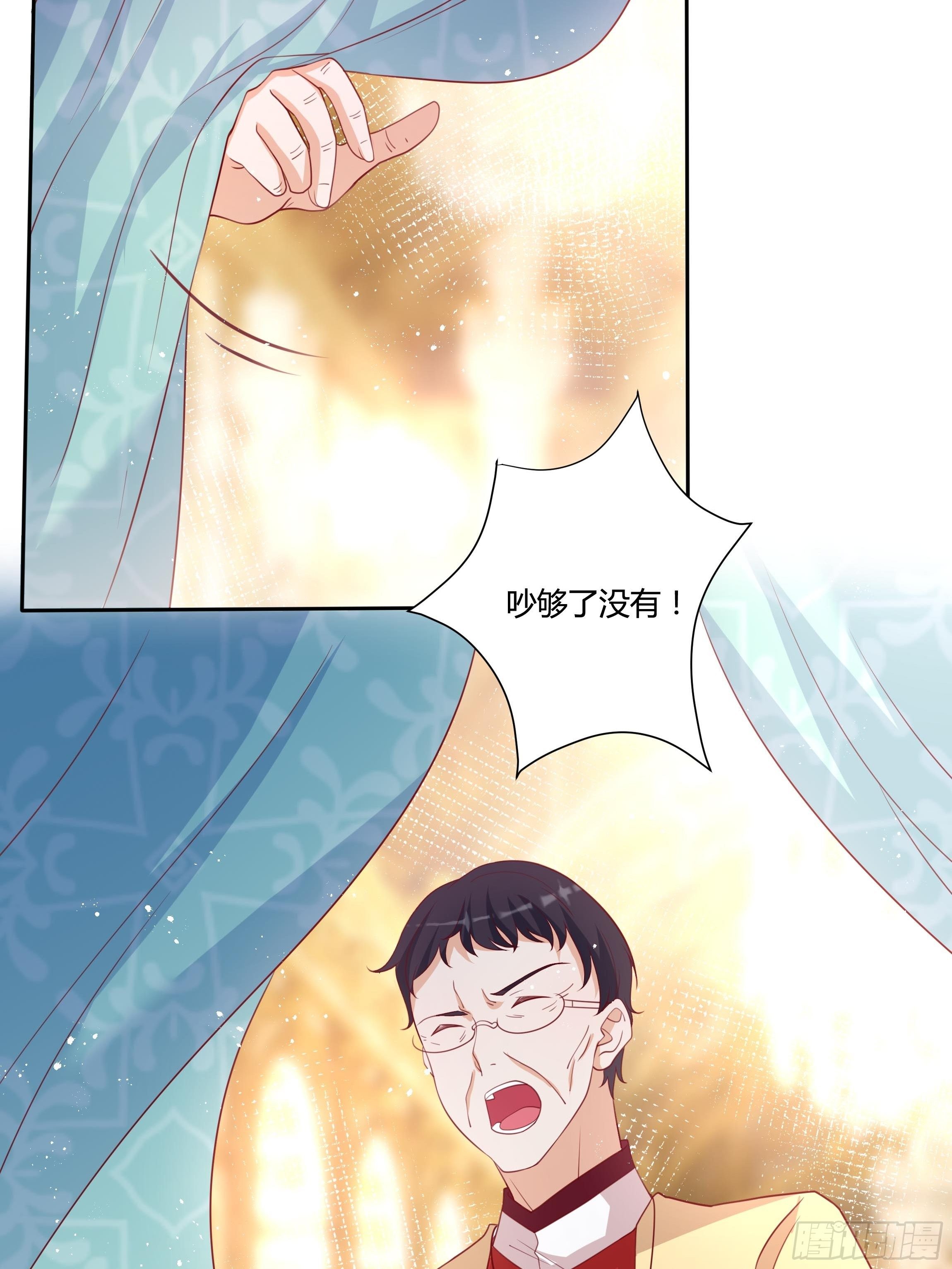 52话 谋反倒计时13