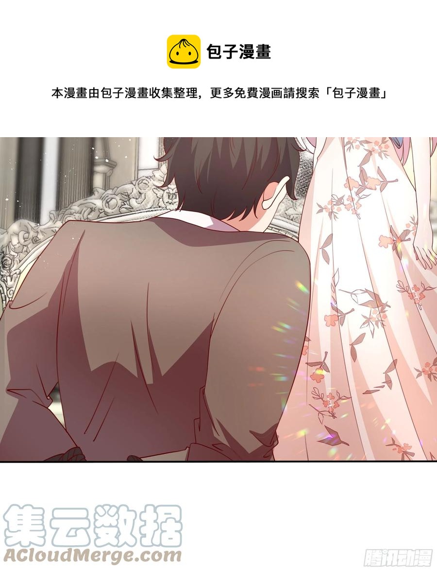 81话 交给姐姐吧8