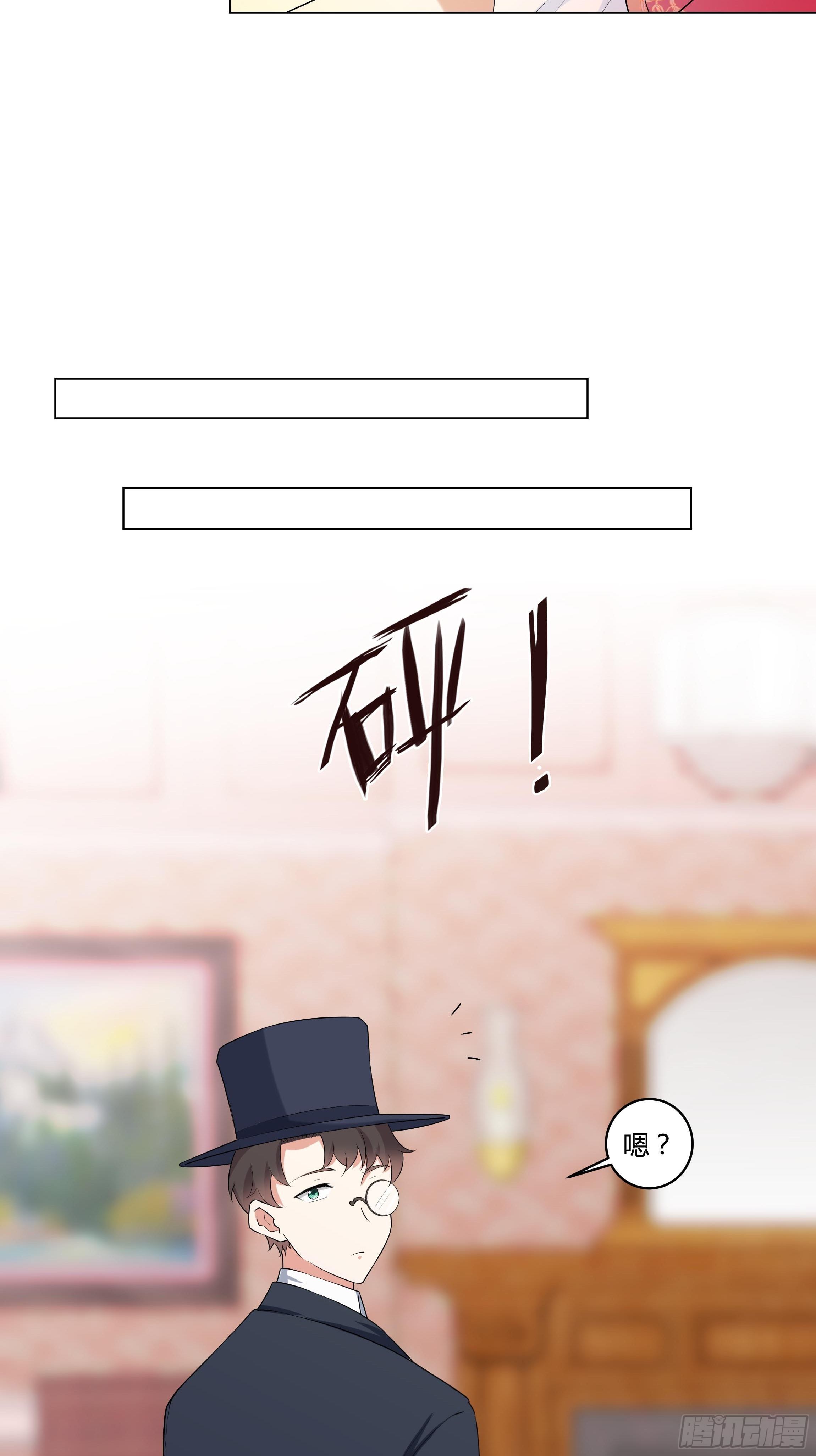 21话 人间炼狱34