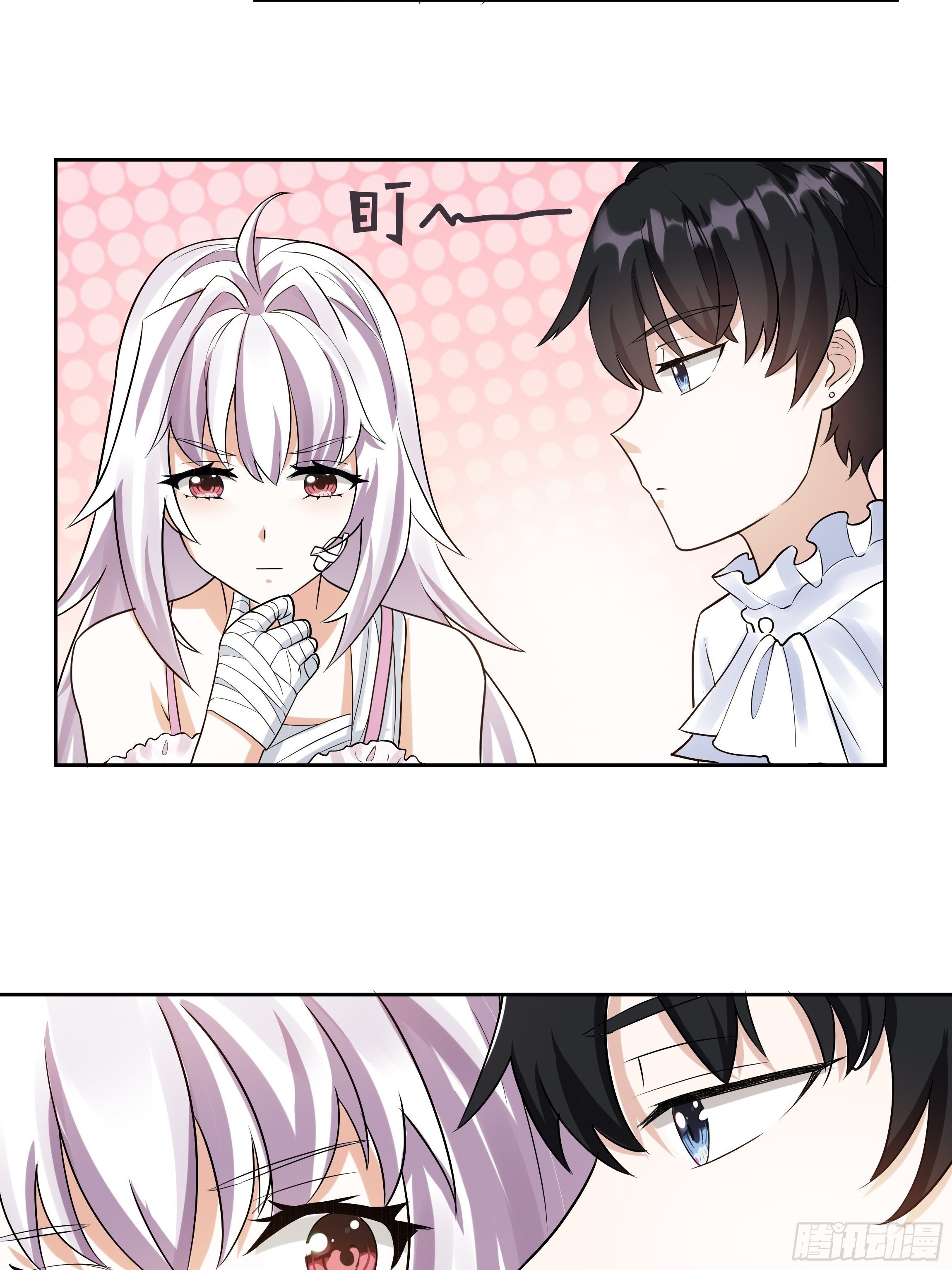05话 湛蓝亲王世子？44