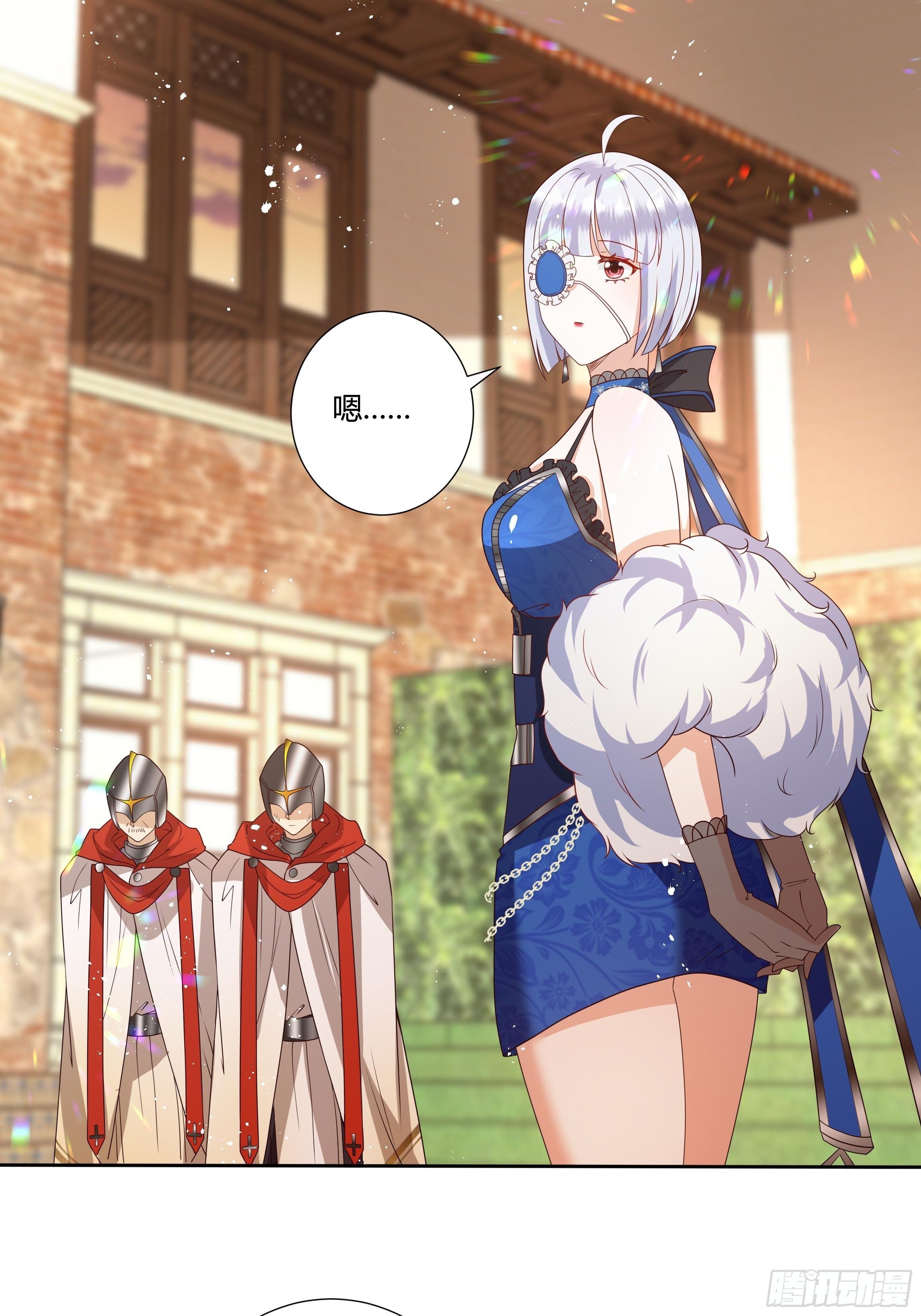 31话 我可是恶女啊…37
