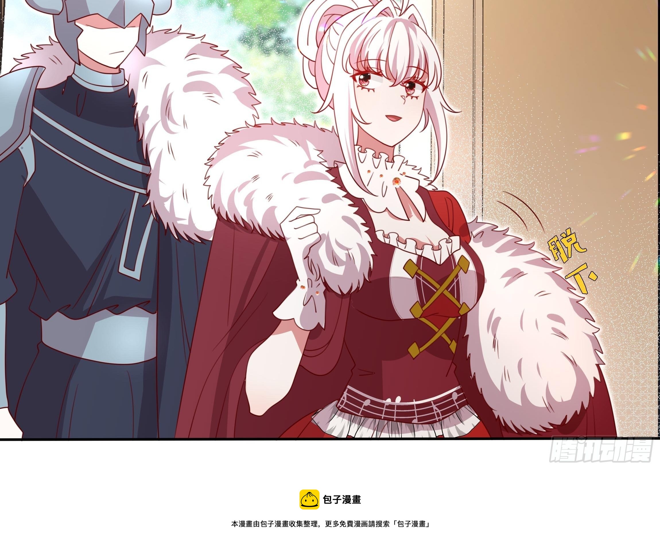 124话 把你手剁了！8