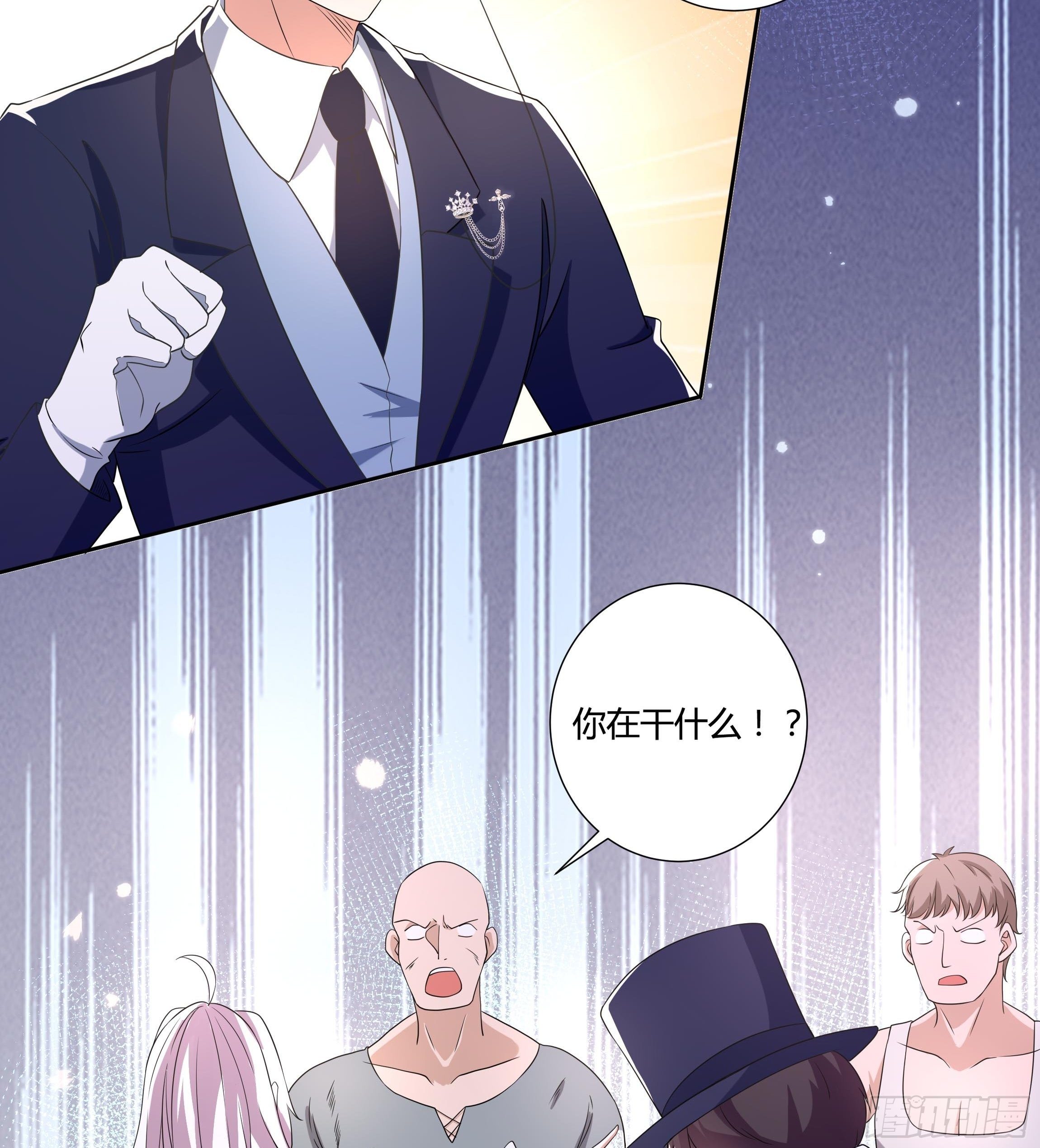 23话 阴谋败露15