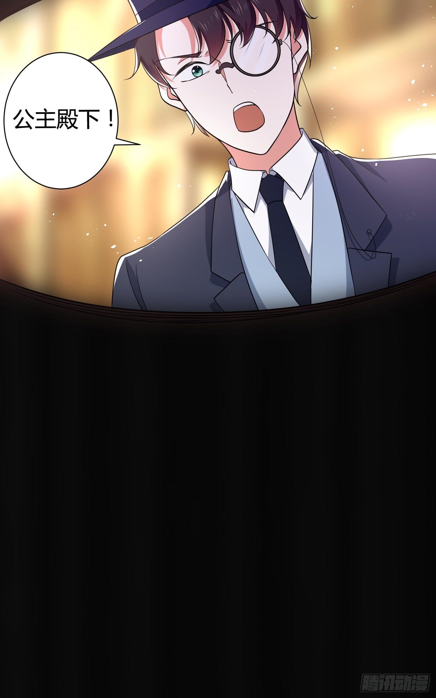 25话 幽灵公主？！8