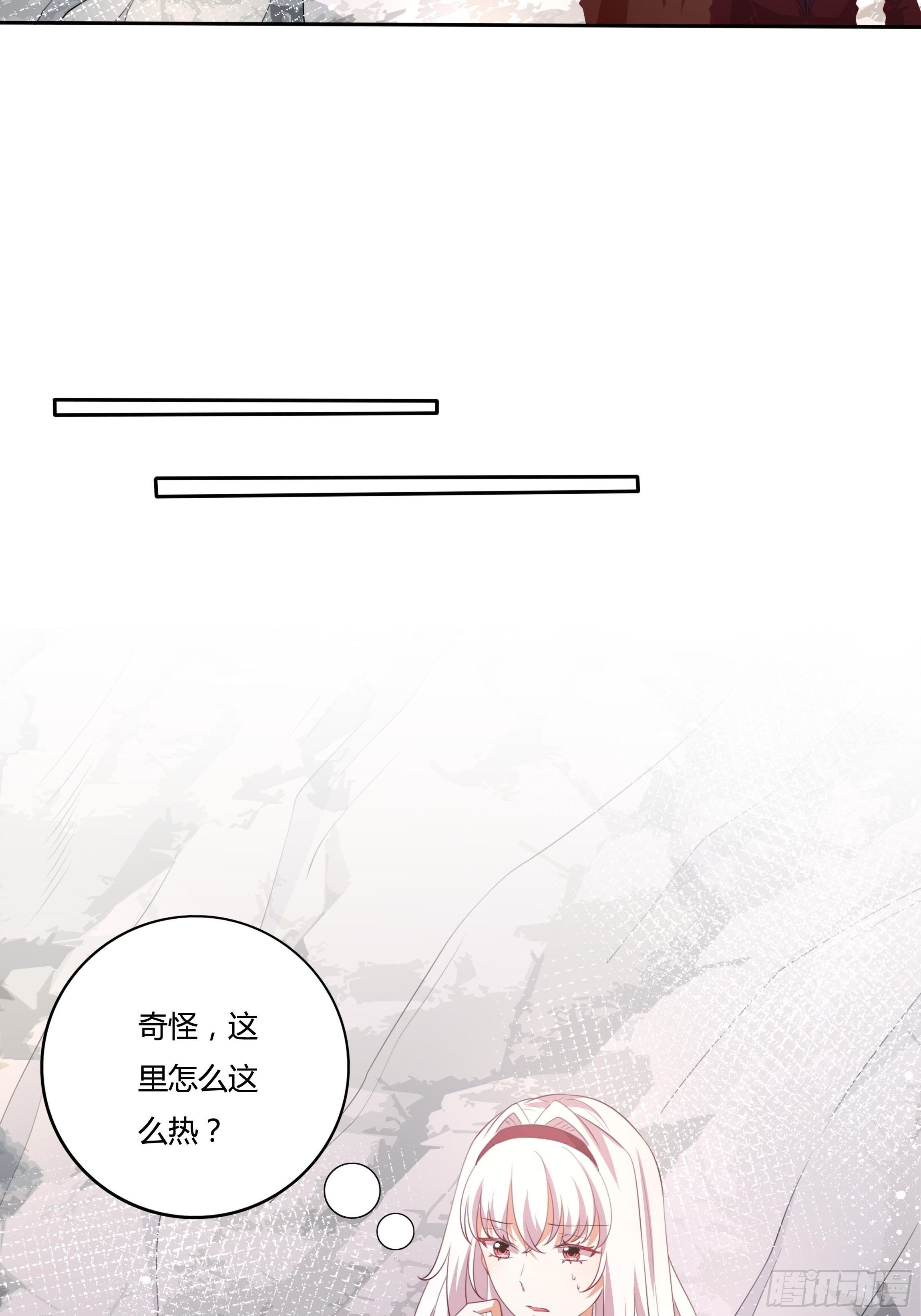 90话 你们要做什么？！22
